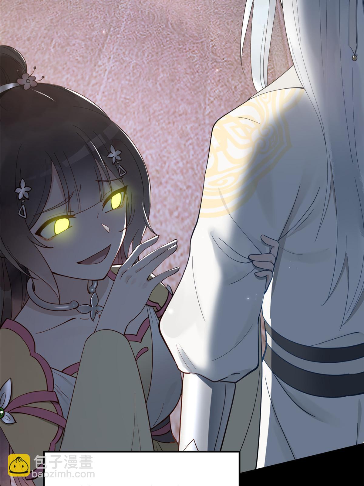 17 夏家真正的命运-第18话