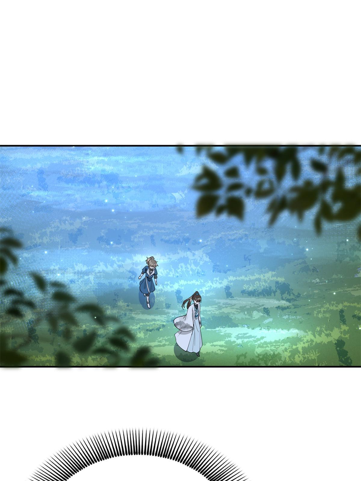 21 简军师，诞生(1/2)-第22话