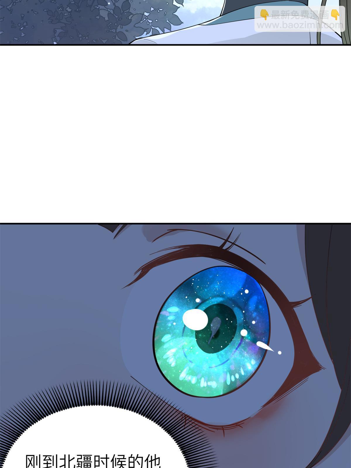 21 简军师，诞生(1/2)-第22话