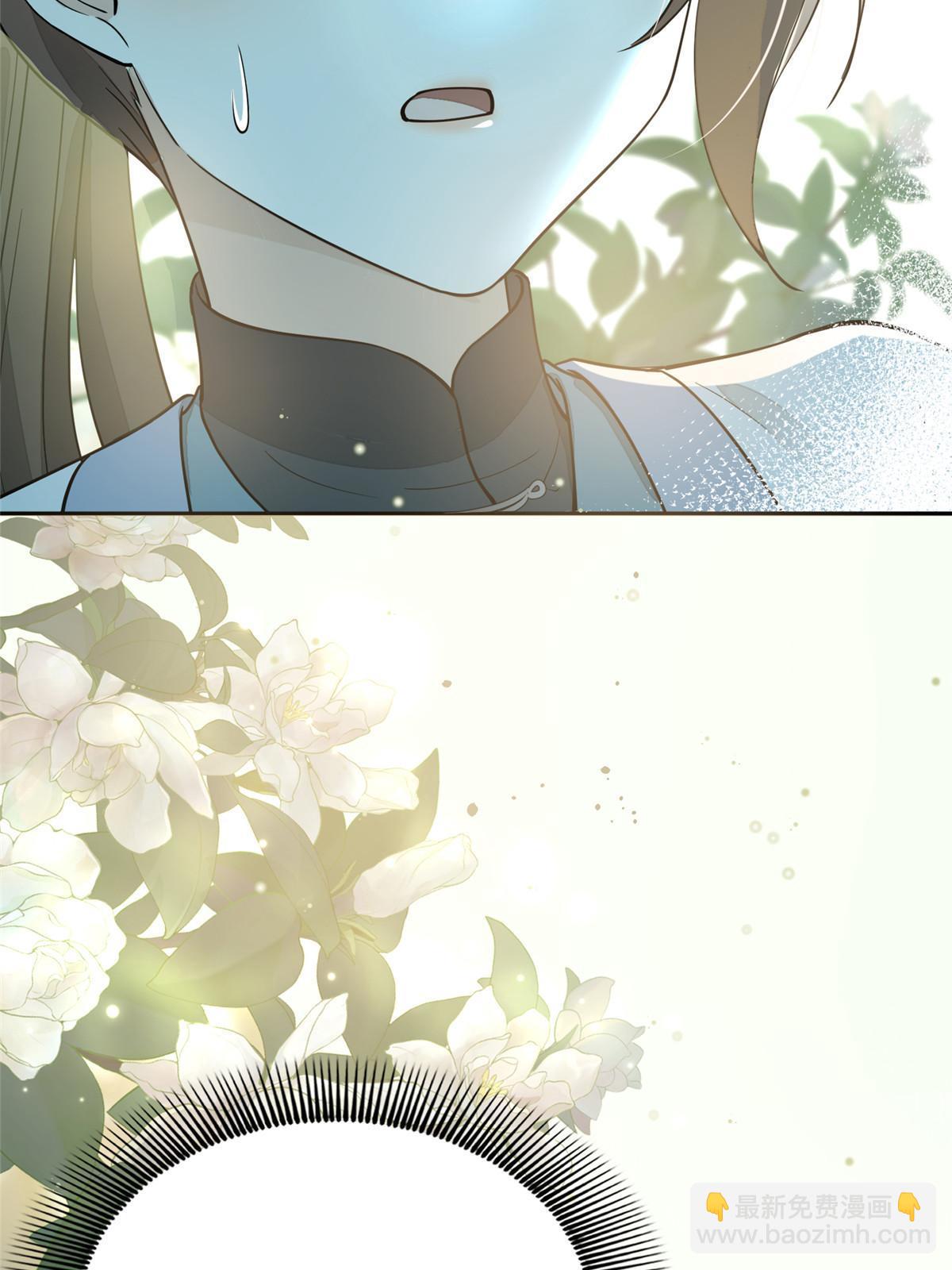 27 他早就知道我了？-第28话