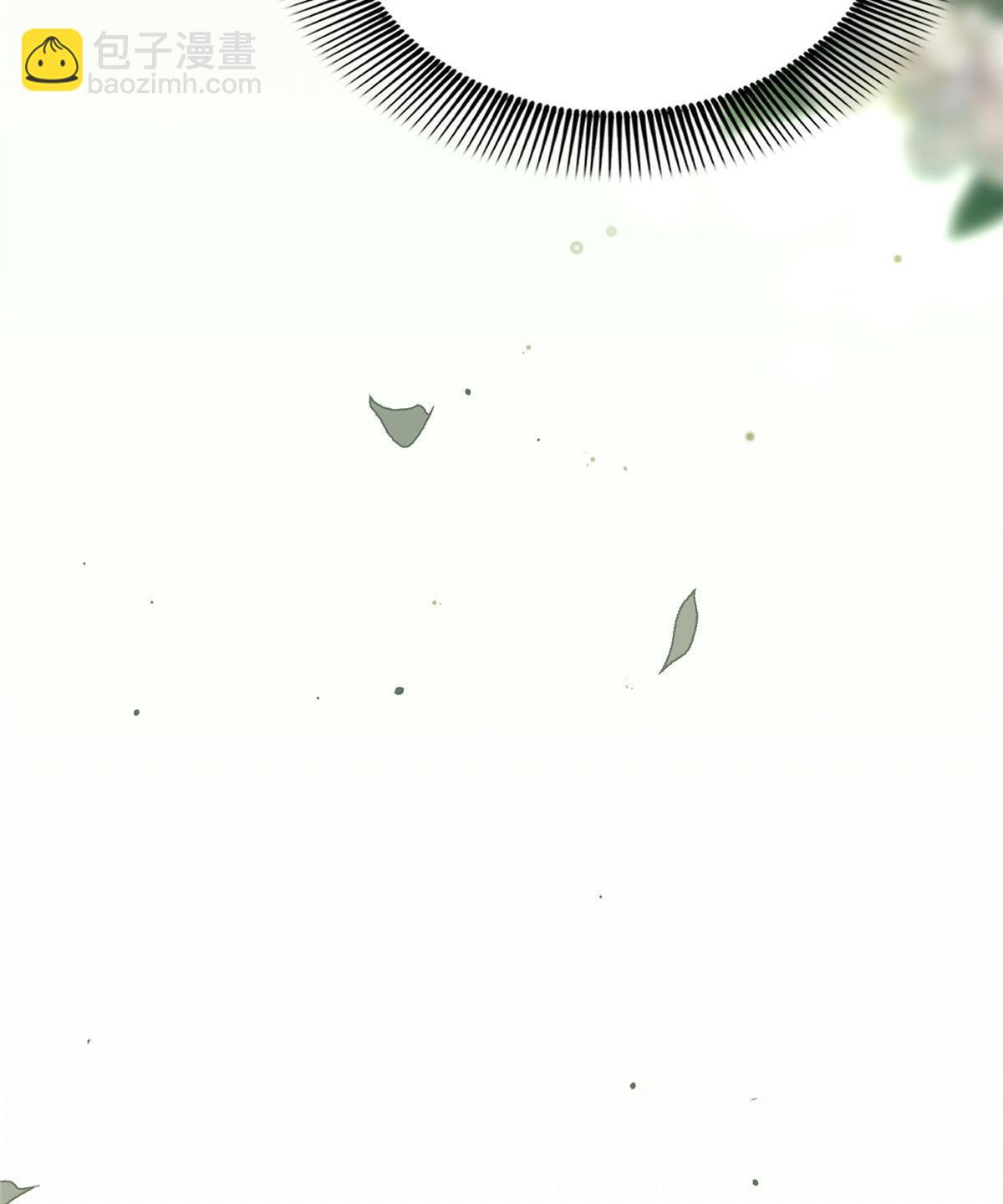 27 他早就知道我了？-第28话