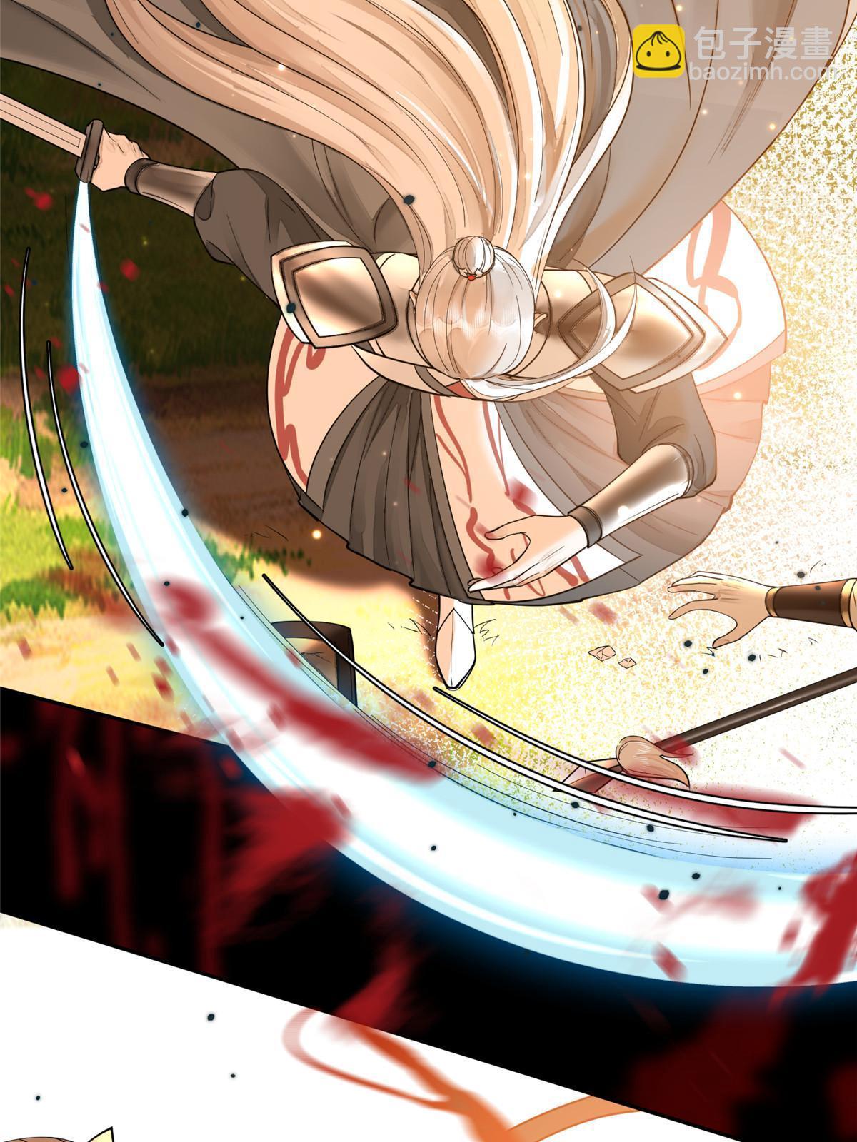 27 他早就知道我了？-第28话