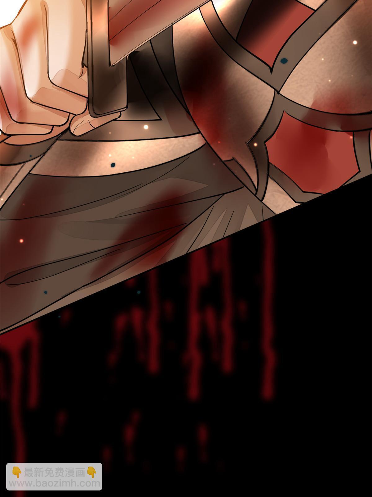 27 他早就知道我了？-第28话