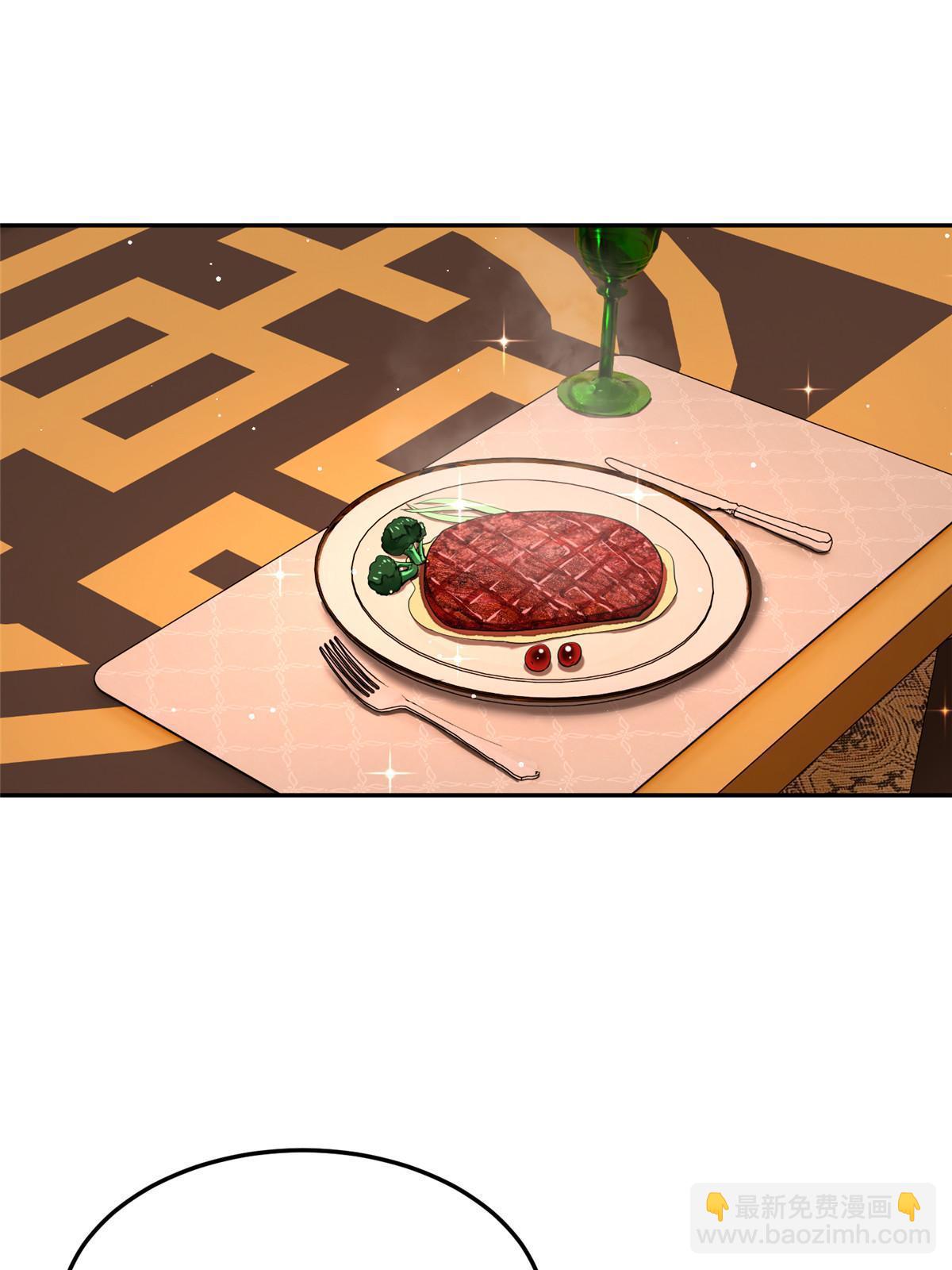 29 三皇子翟斐然(1/2)-第30话