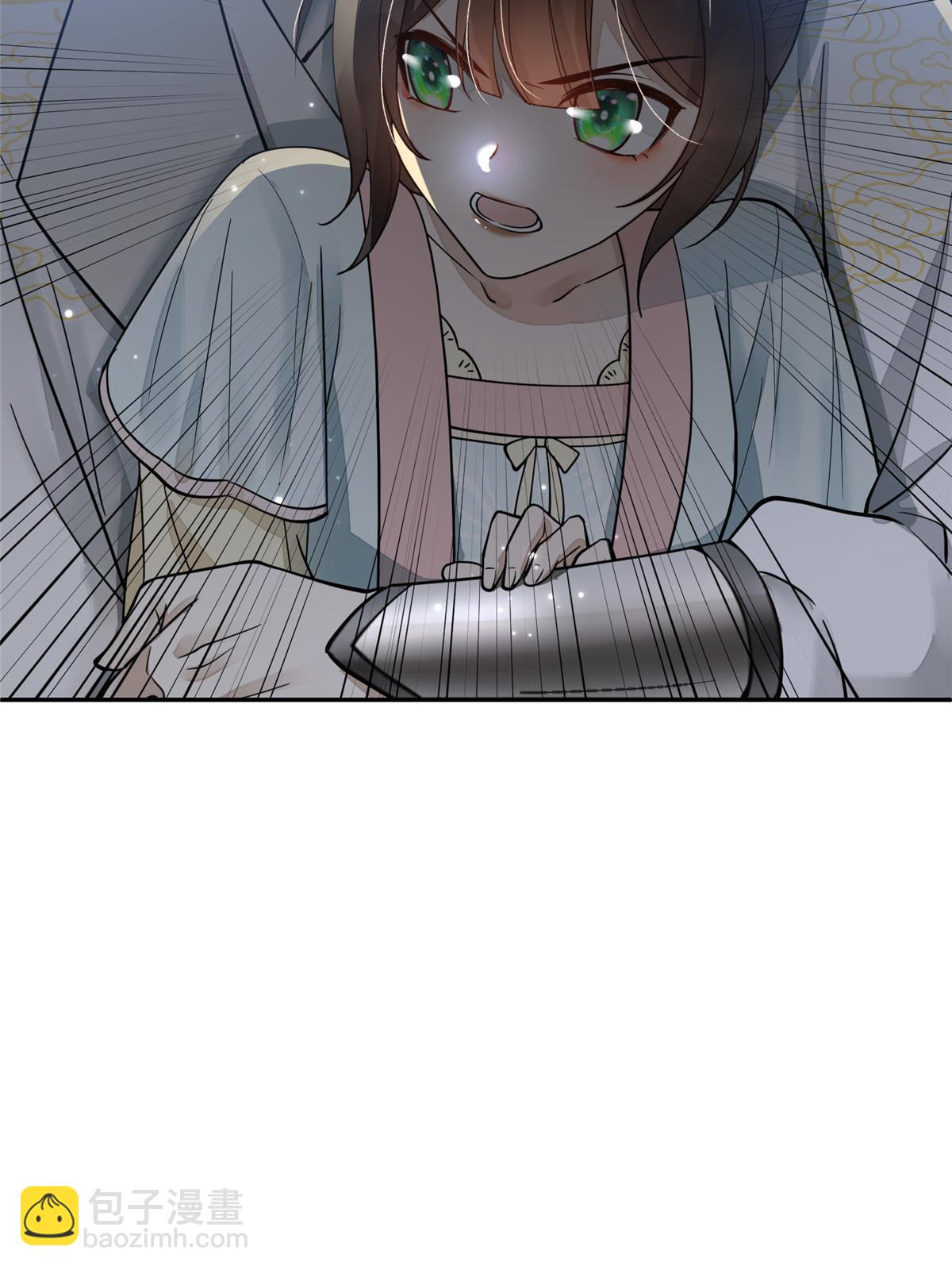 29 三皇子翟斐然(1/2)-第30话