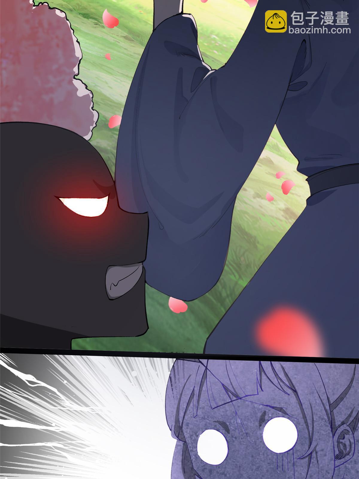 03 完了被人恨了-第4话