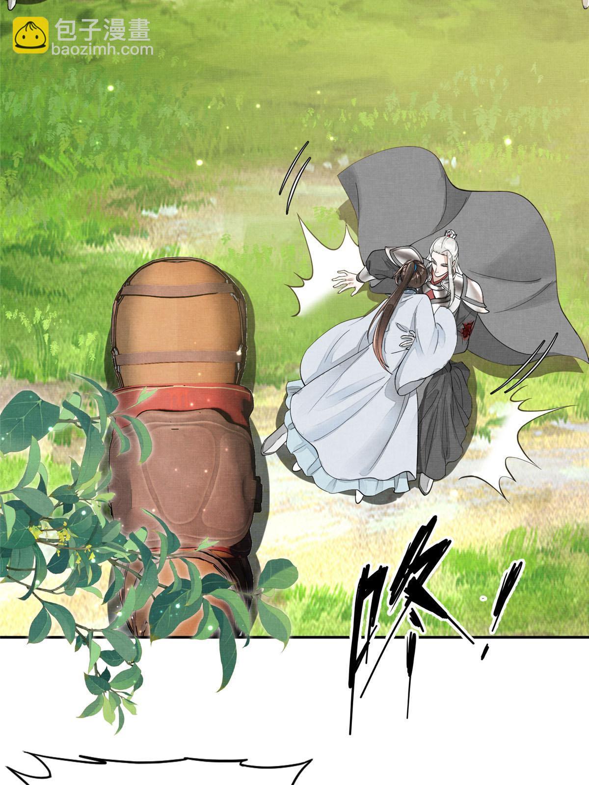 31 朝歌，我来接你了(1/2)-第32话