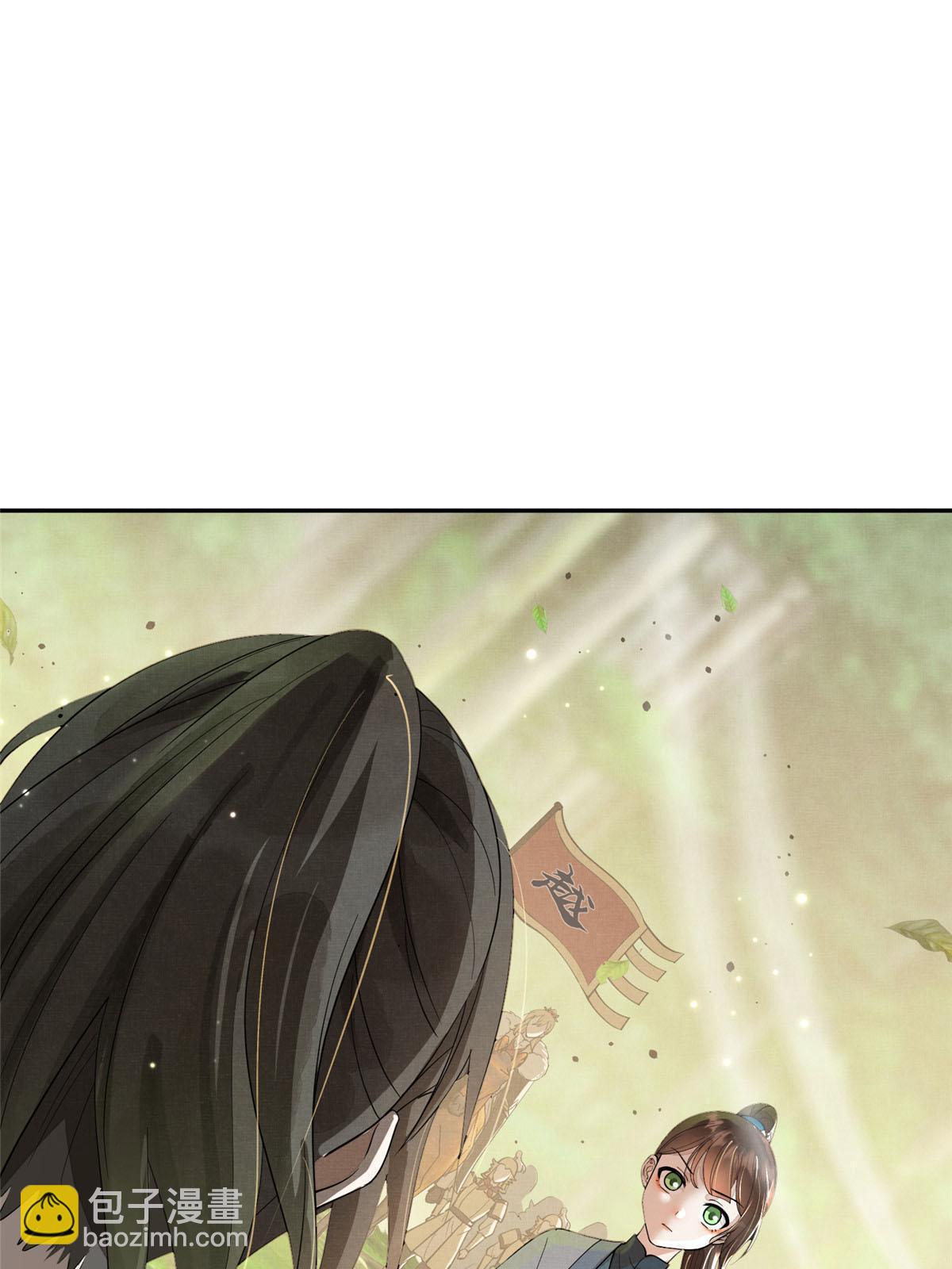 31 朝歌，我来接你了(1/2)-第32话