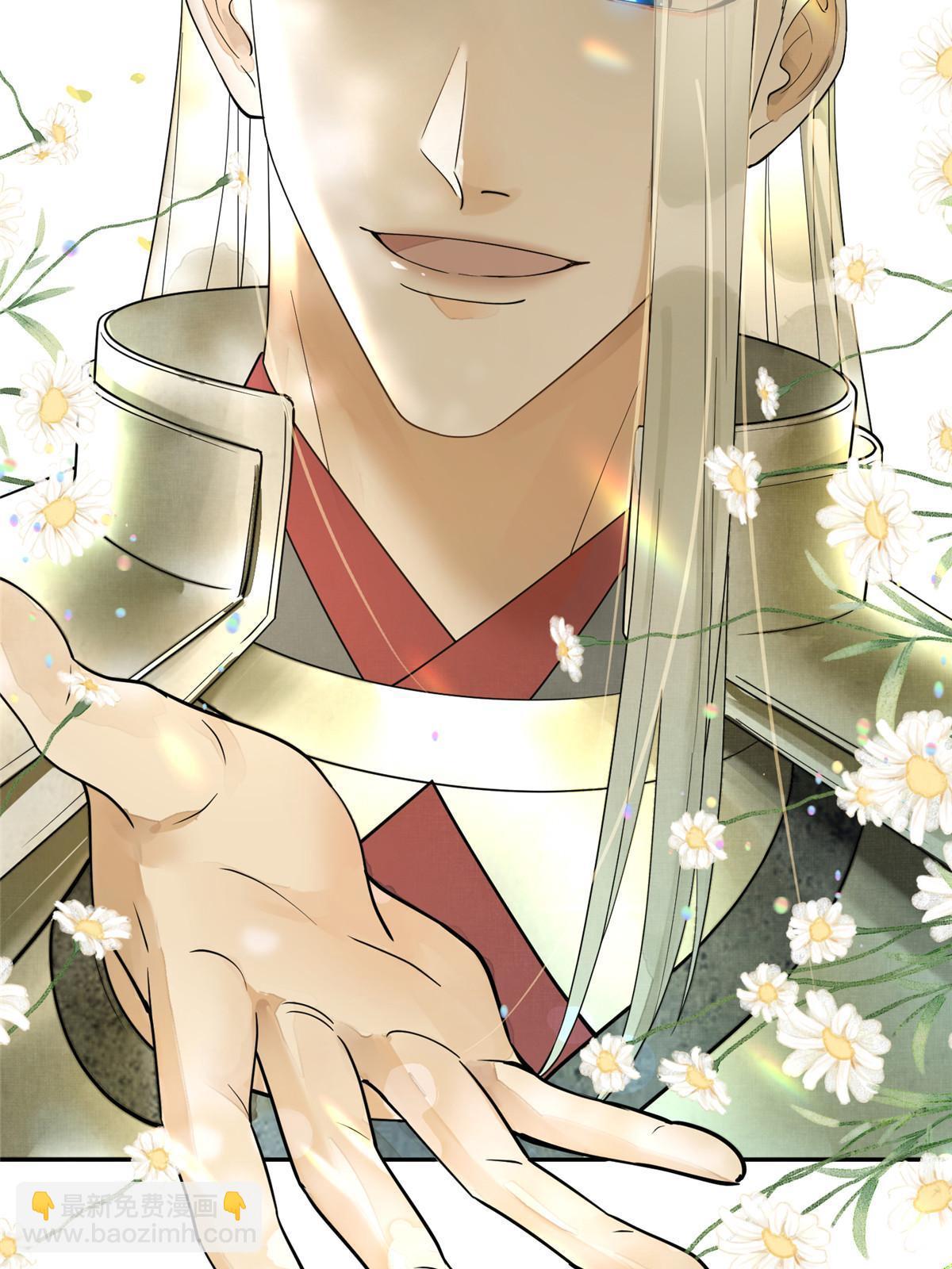 31 朝歌，我来接你了(1/2)-第32话