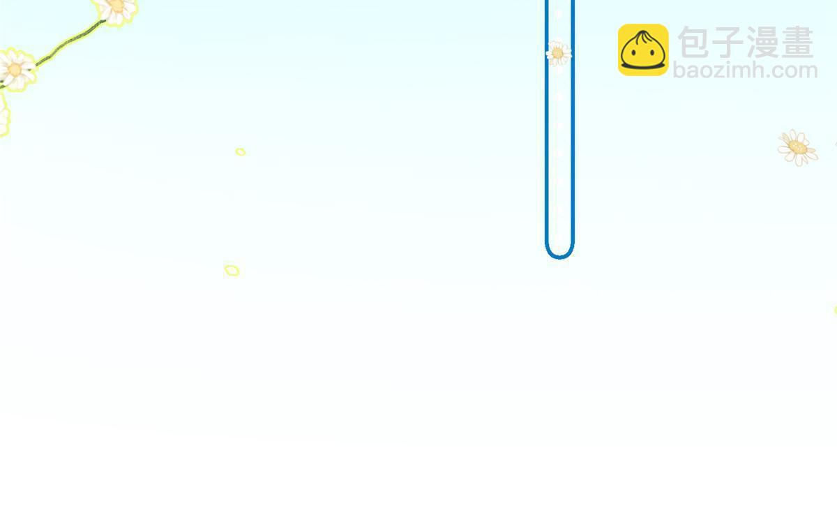 33 给我一个解释(1/2)-第34话