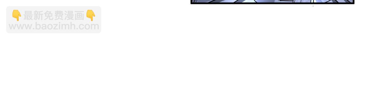 33 给我一个解释(1/2)-第34话