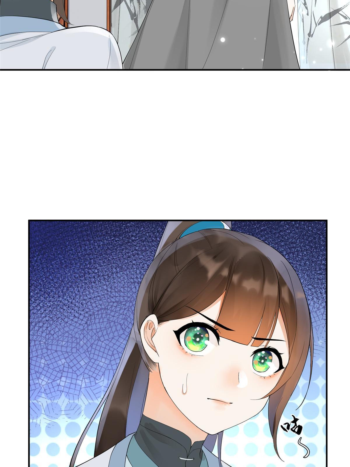 33 给我一个解释(1/2)-第34话