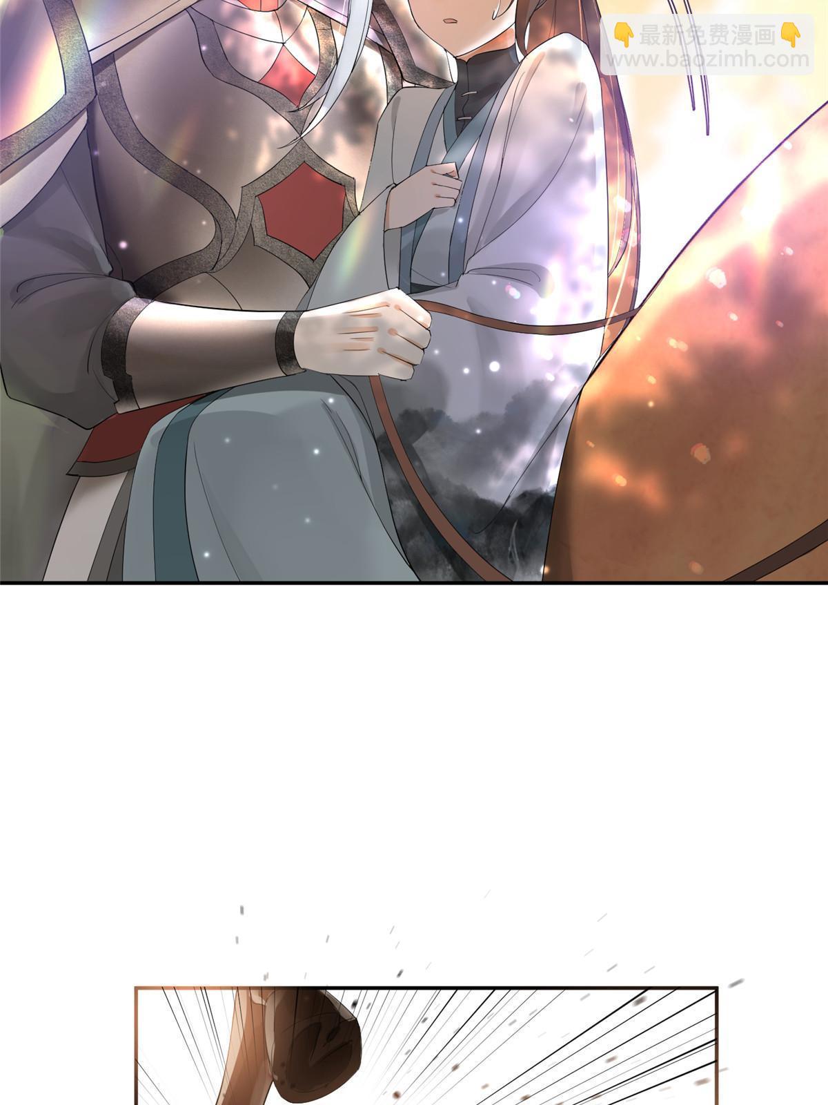 33 给我一个解释(1/2)-第34话