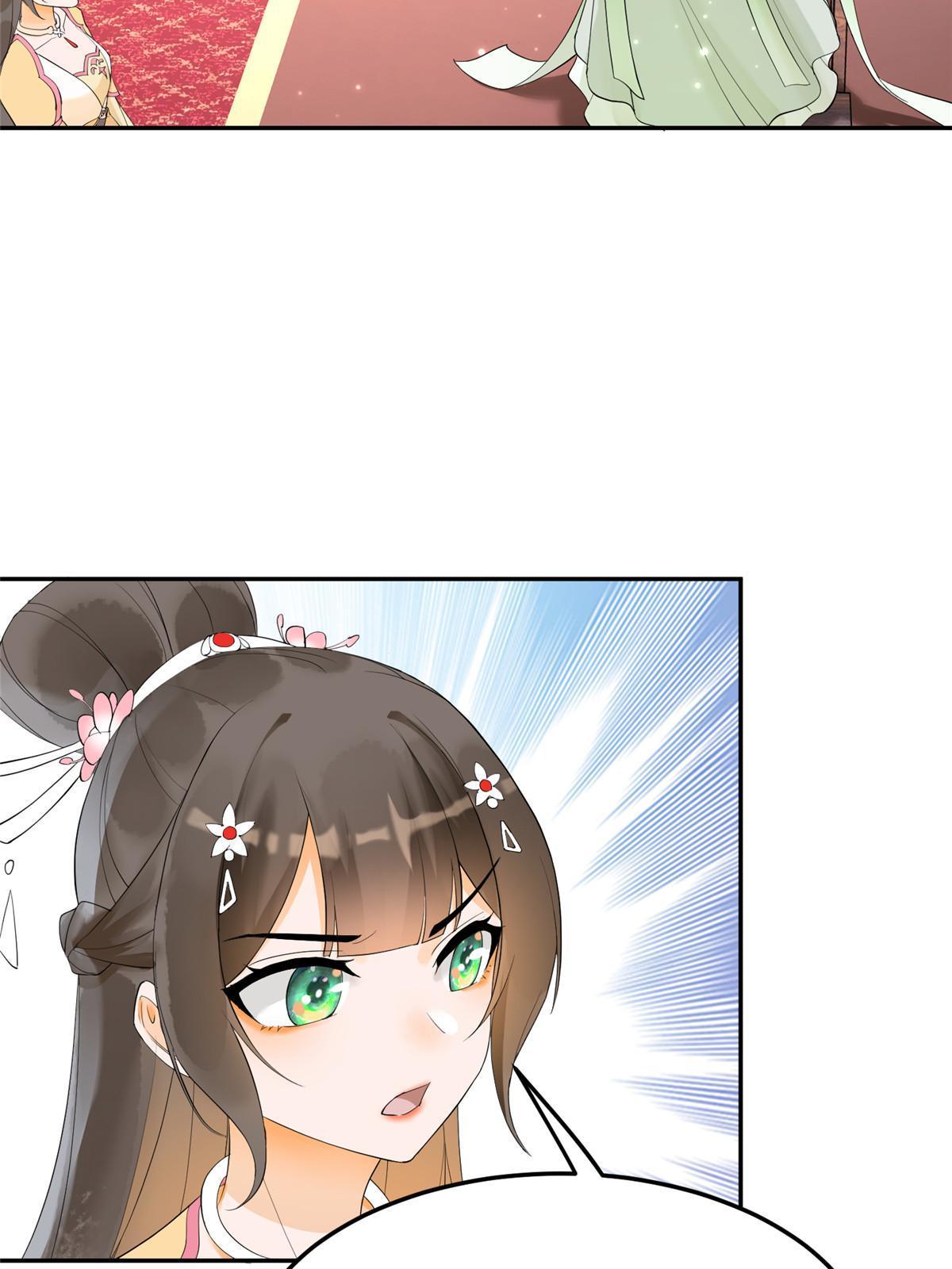 35 三皇子入朝？(1/2)-第36话