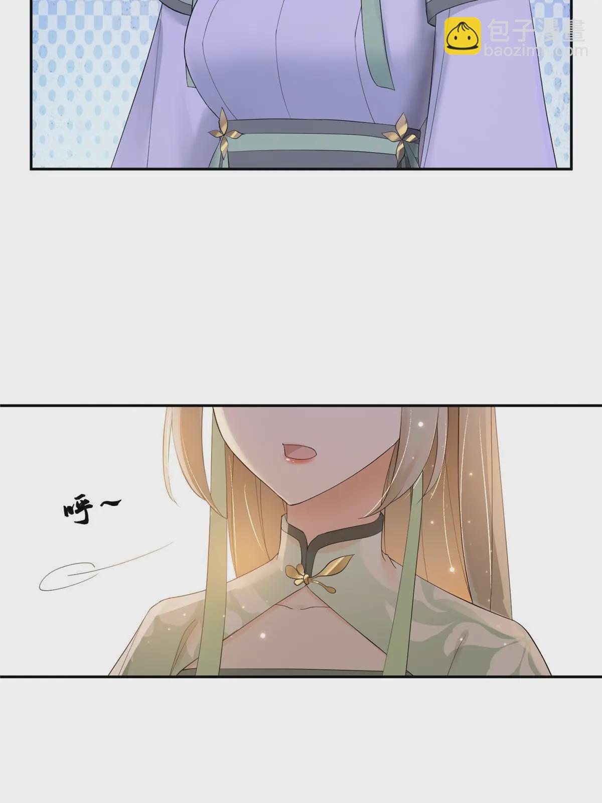 35 三皇子入朝？(1/2)-第36话