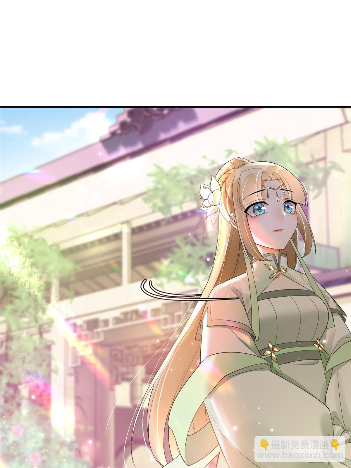 35 三皇子入朝？(1/2)-第36话