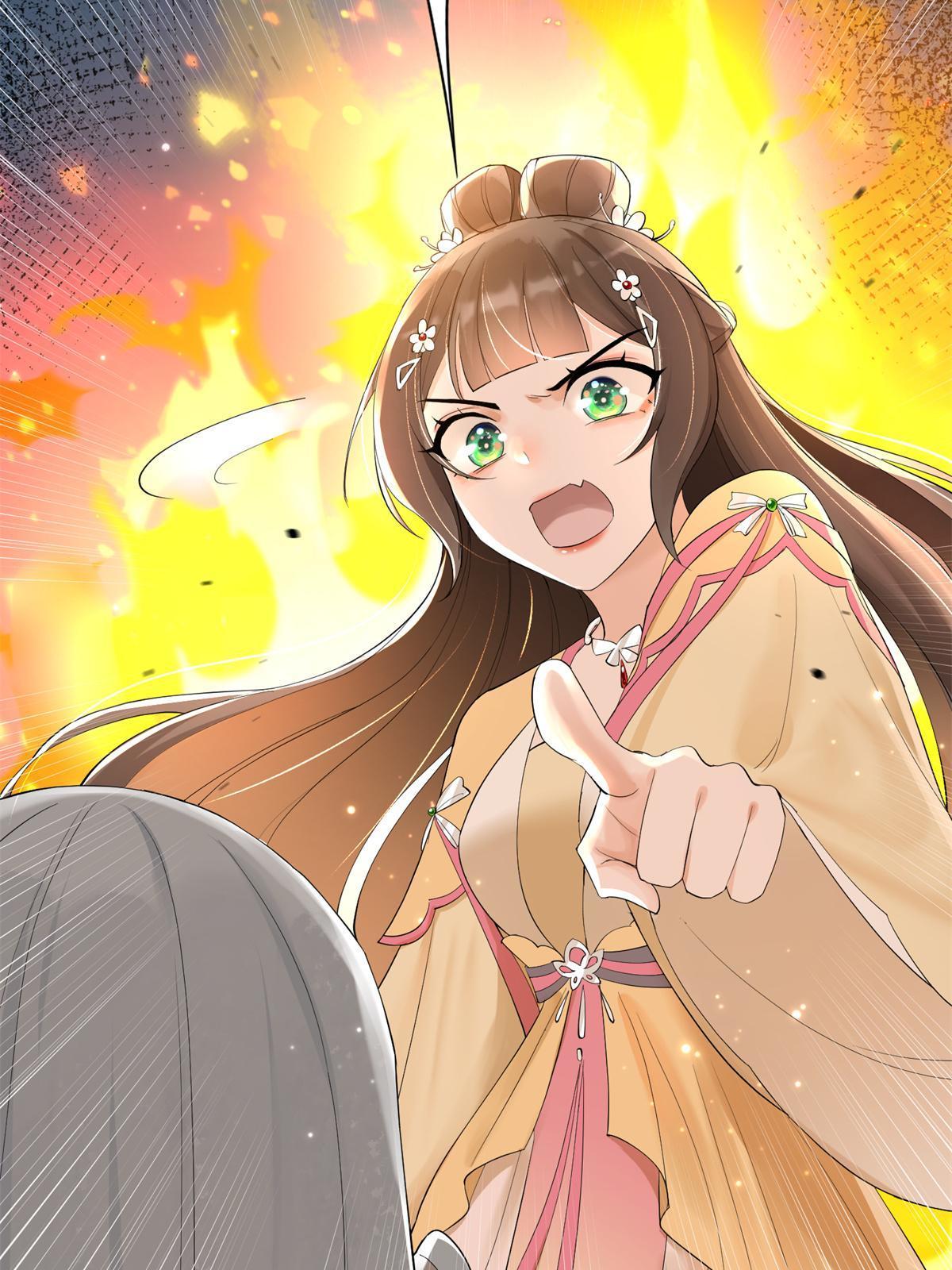 37 恋爱，是这种感觉啊(1/2)-第38话