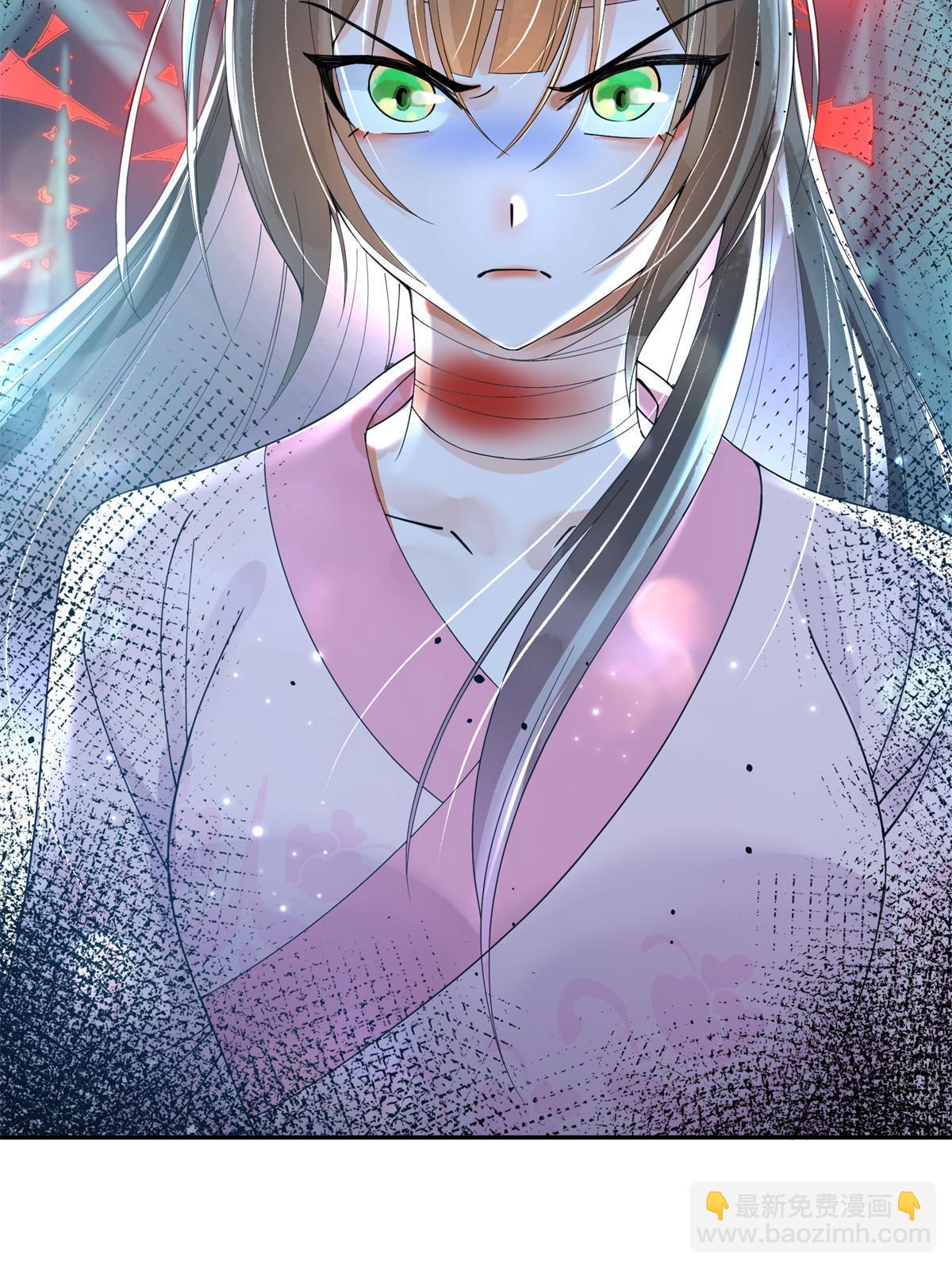 42 该死的一个都不能活着！(1/2)-第42话