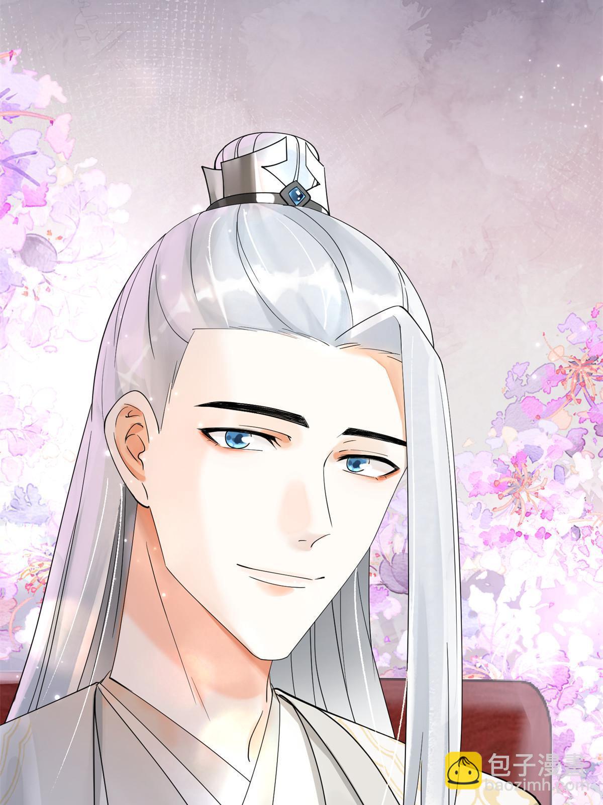 42 该死的一个都不能活着！(1/2)-第42话