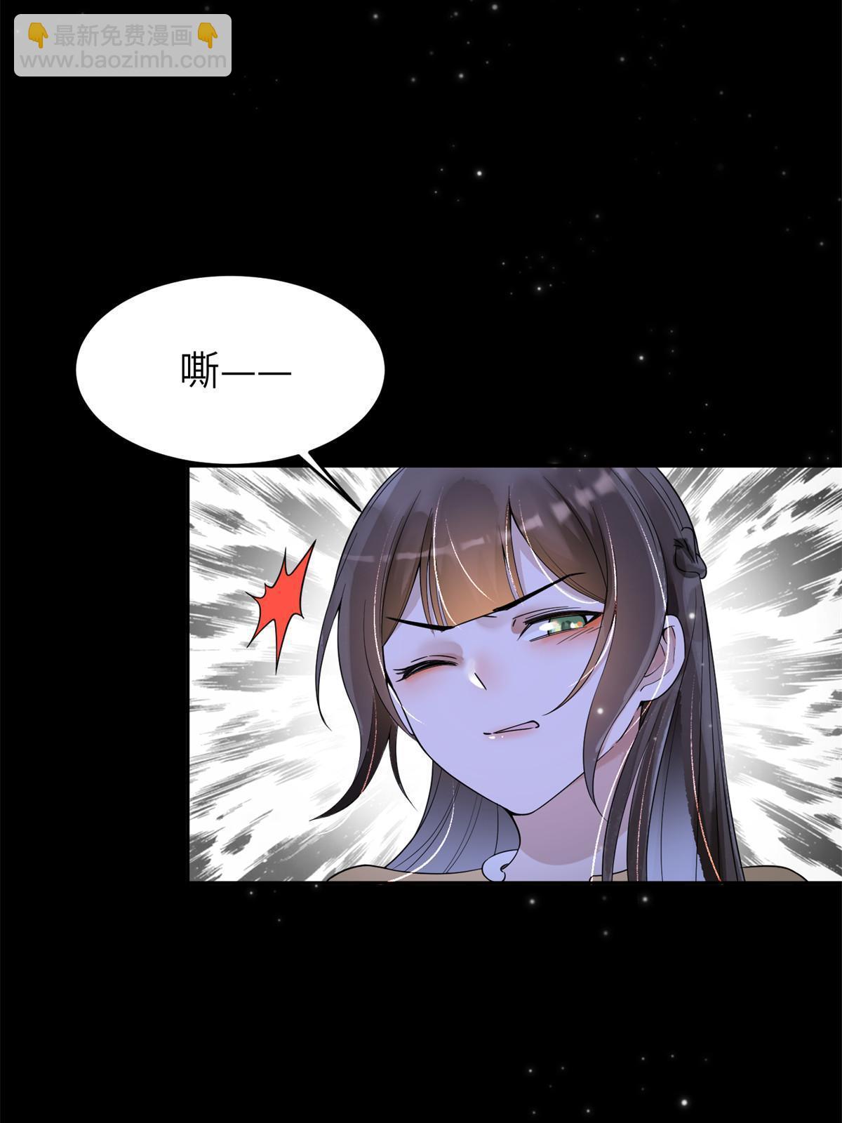 42 该死的一个都不能活着！(1/2)-第42话