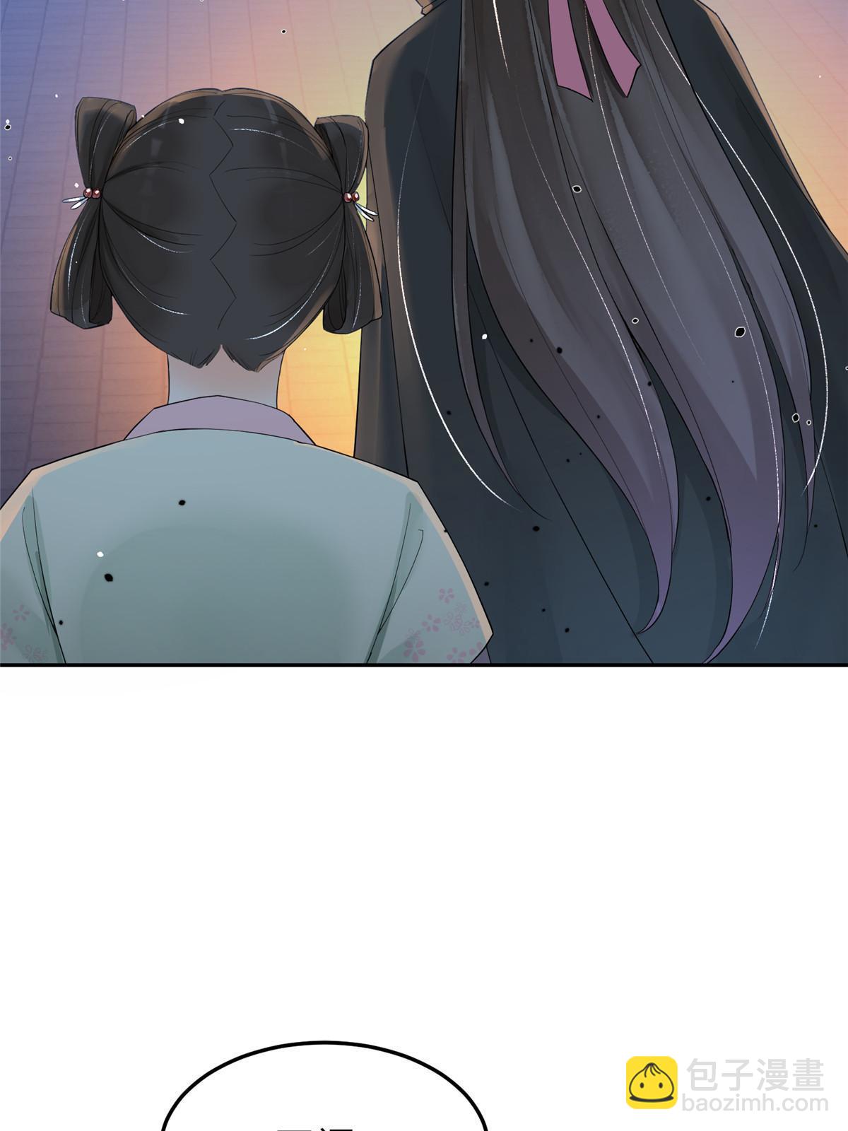 44 黑化(1/2)-第44话