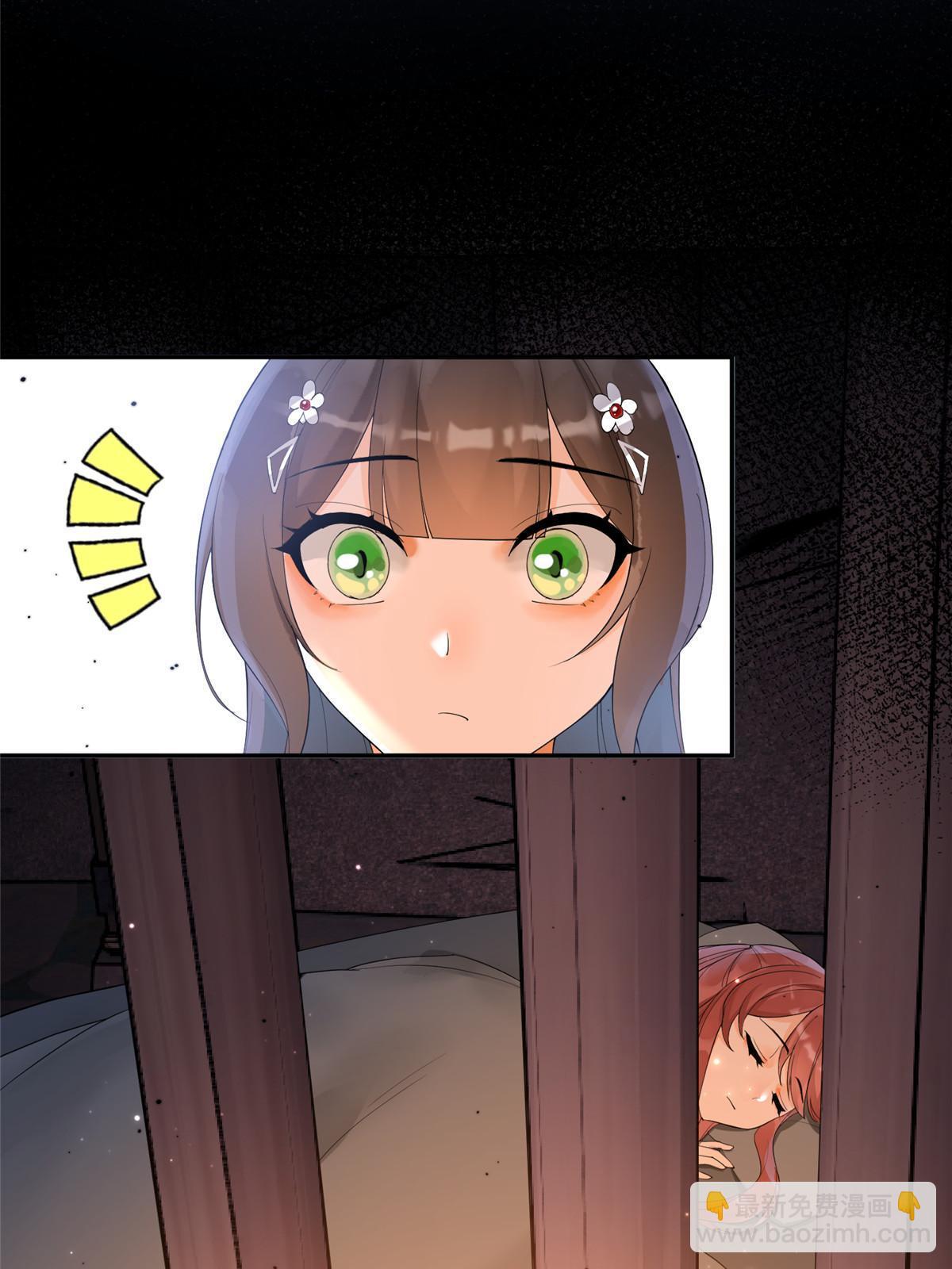 44 黑化(1/2)-第44话