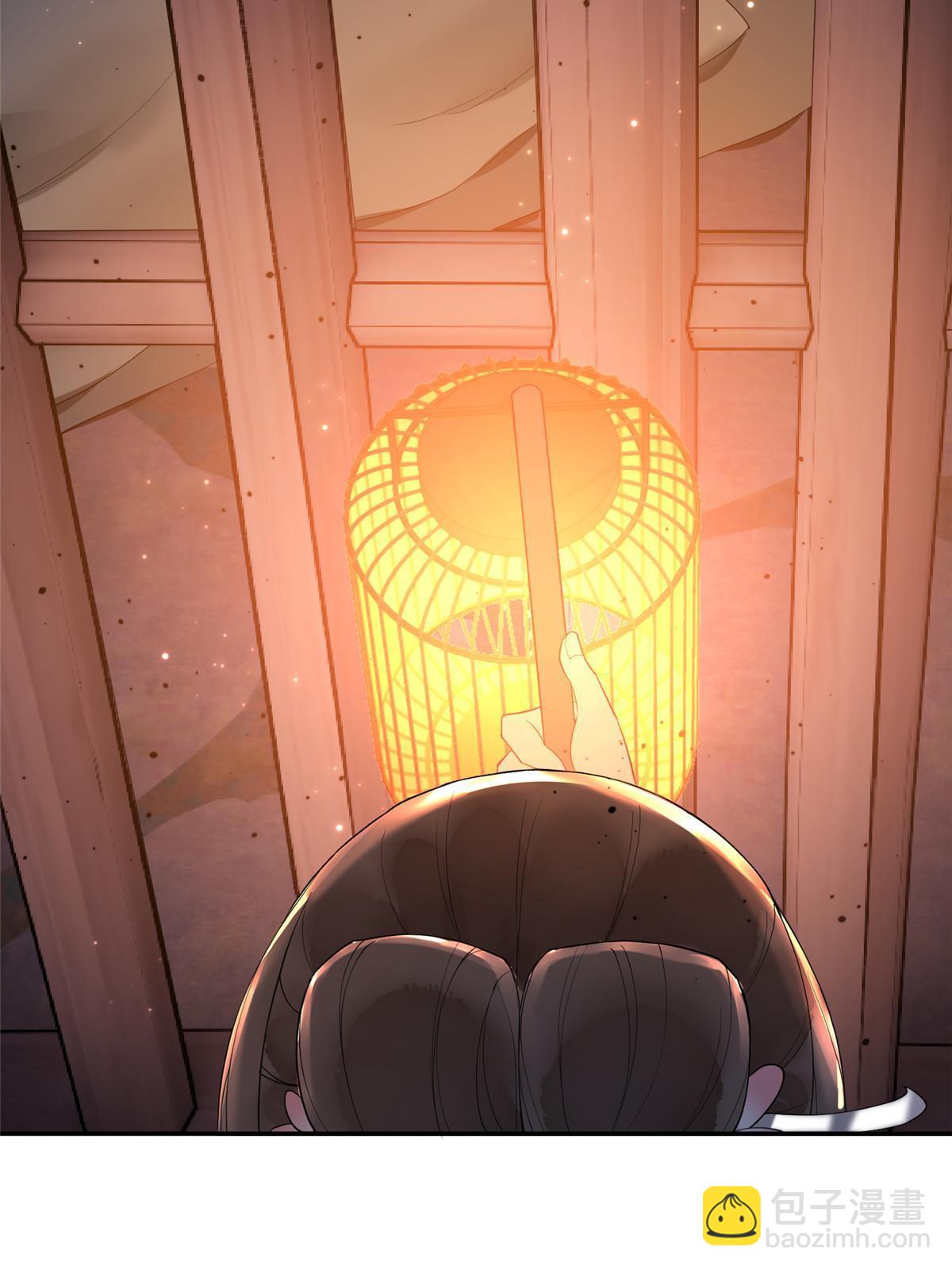 44 黑化(1/2)-第44话