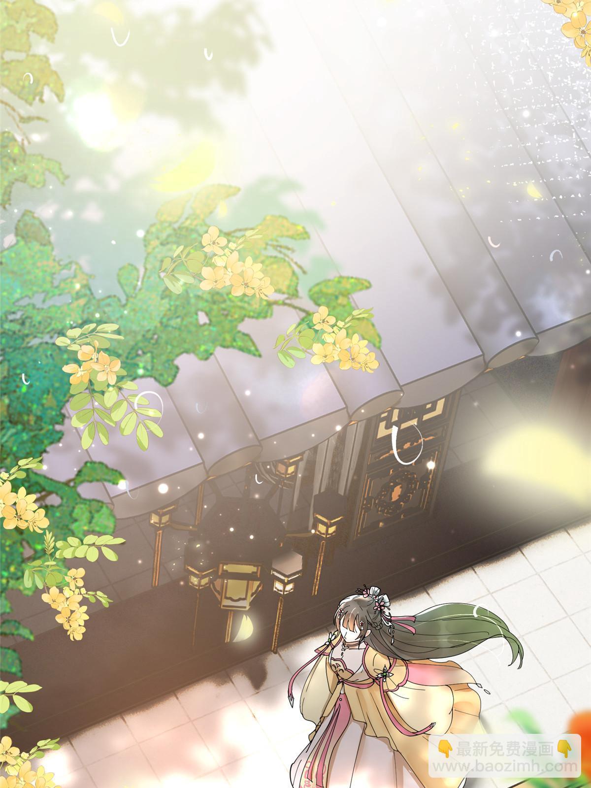 46 你知道得太晚了！(1/2)-第46话