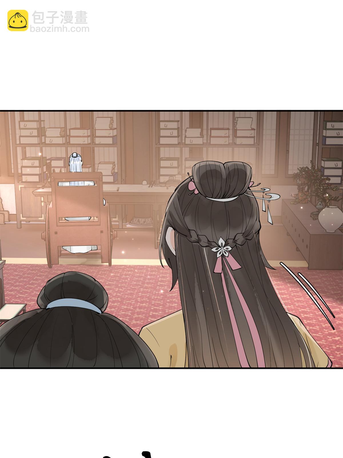 48 把夏婉晴给我抓来！(1/2)-第48话