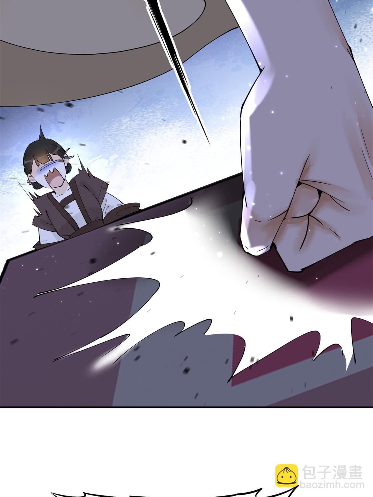 48 把夏婉晴给我抓来！(1/2)-第48话