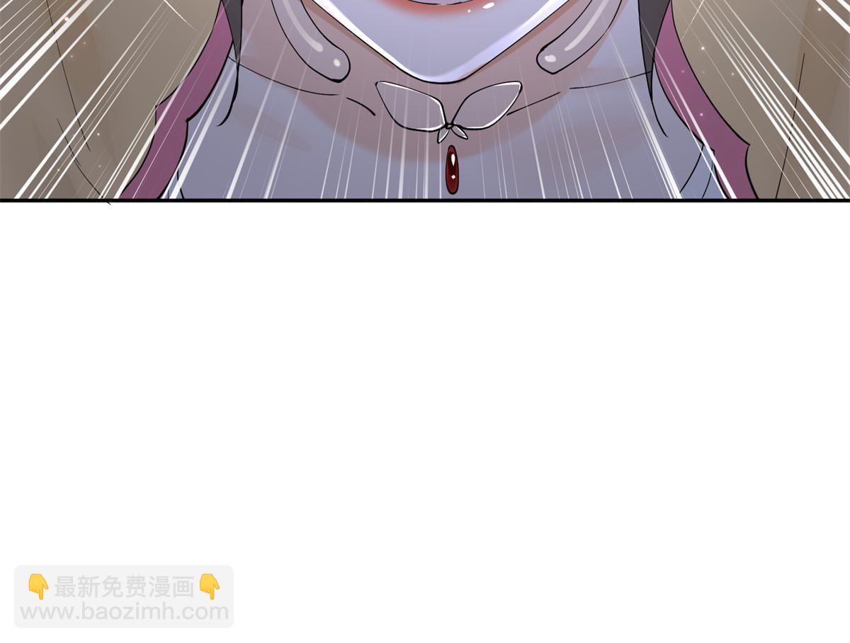 48 把夏婉晴给我抓来！(1/2)-第48话