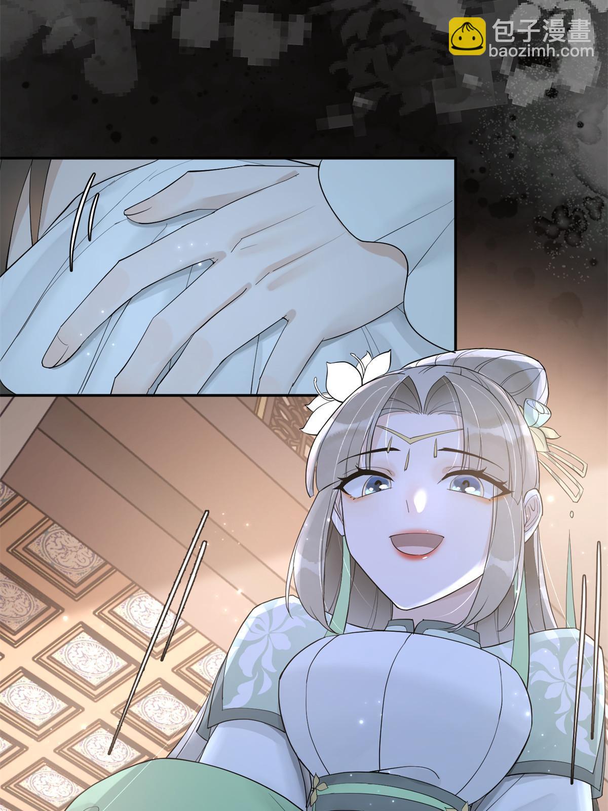 48 把夏婉晴给我抓来！(1/2)-第48话