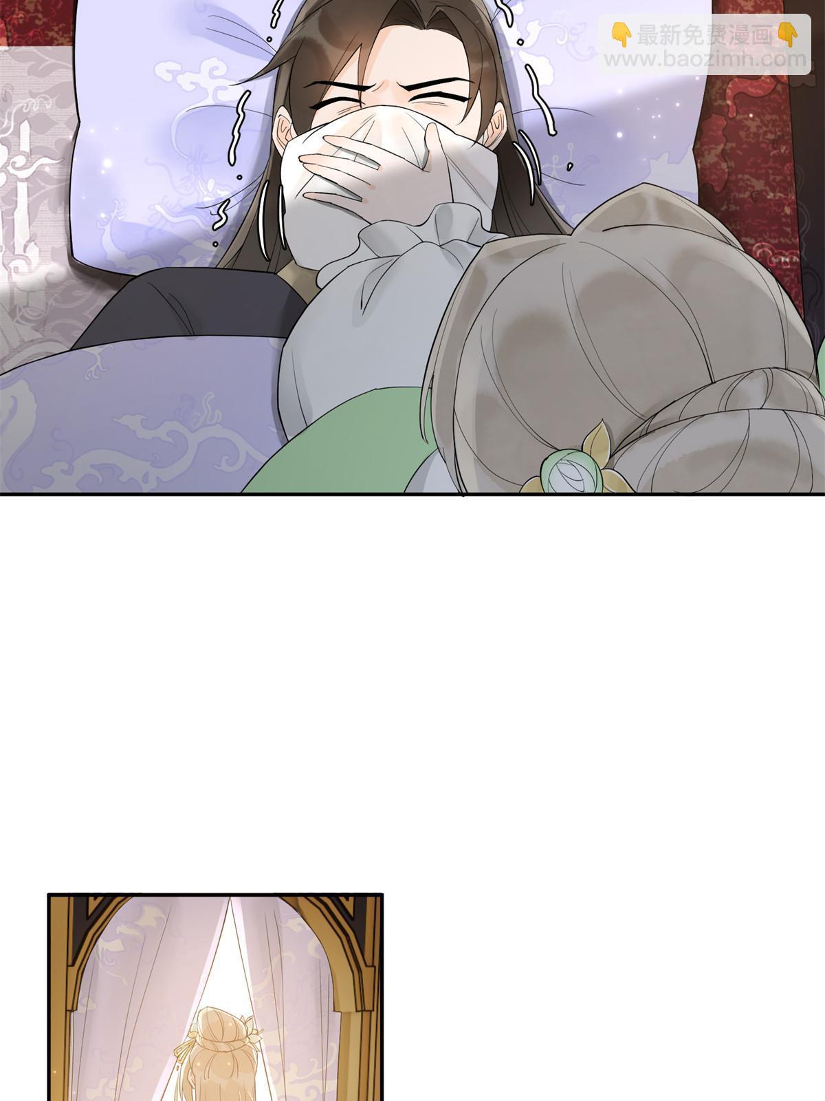 48 把夏婉晴给我抓来！(1/2)-第48话