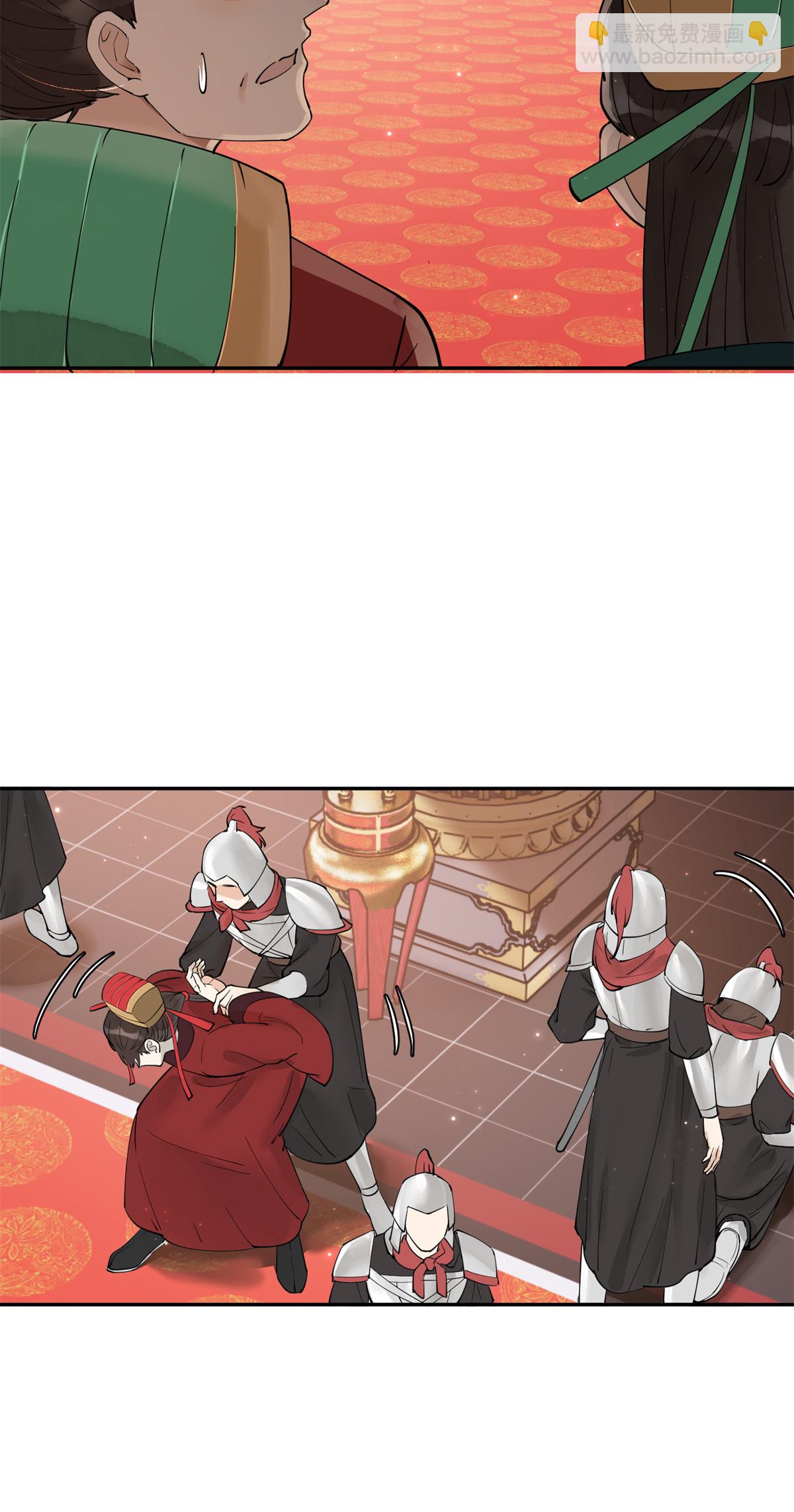 50 父皇，驾崩-第50话