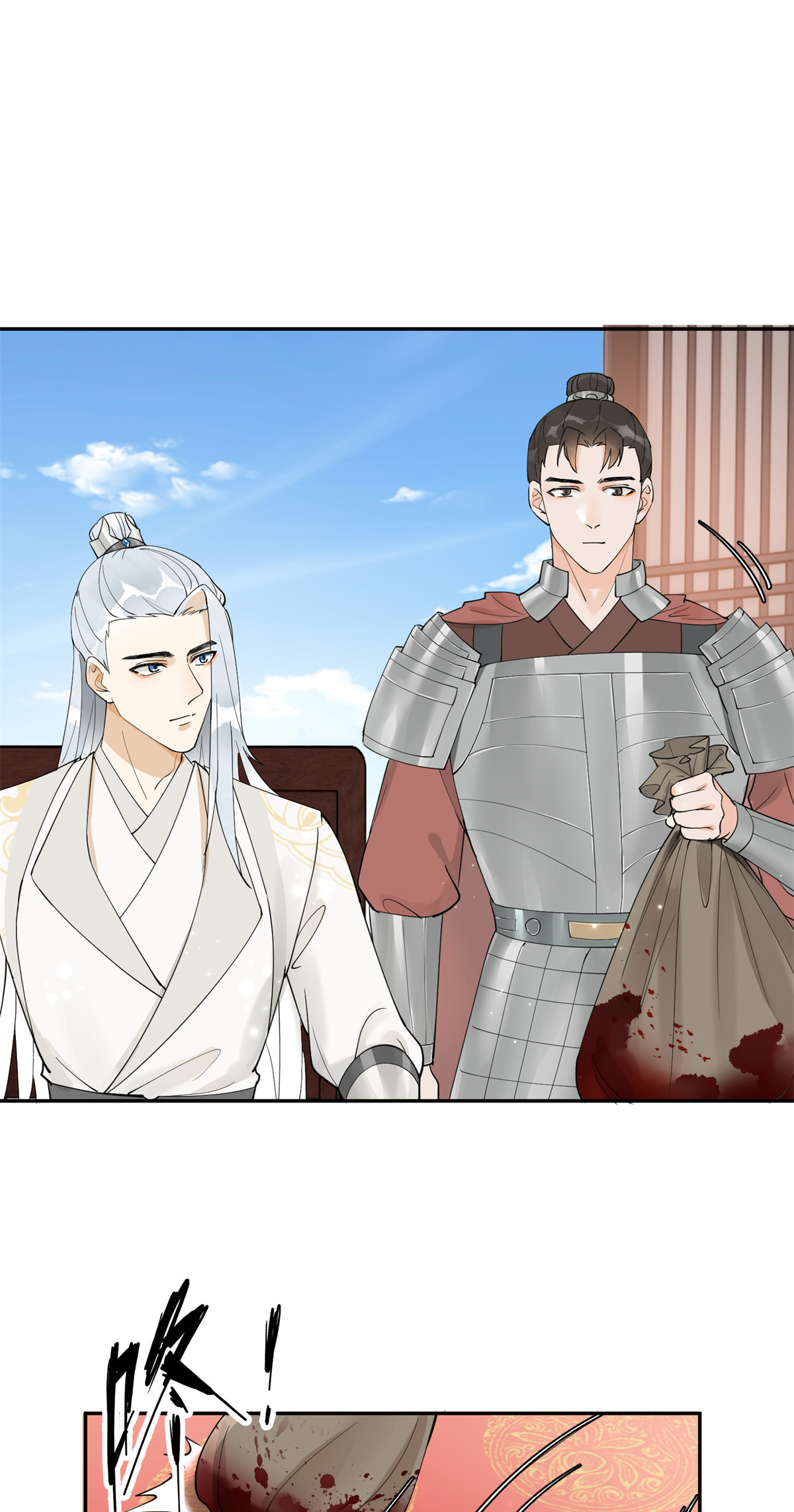 50 父皇，驾崩-第50话