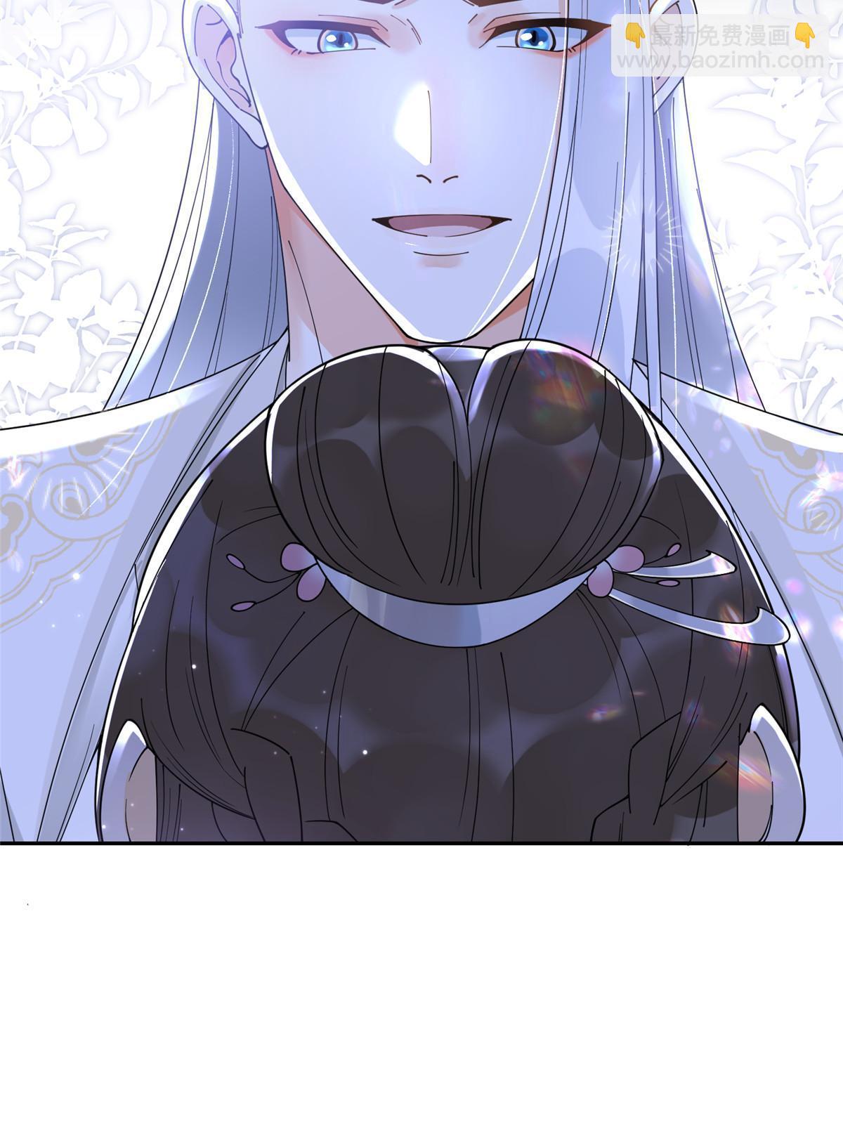 54 我要成为离国最美的皇后-第54话