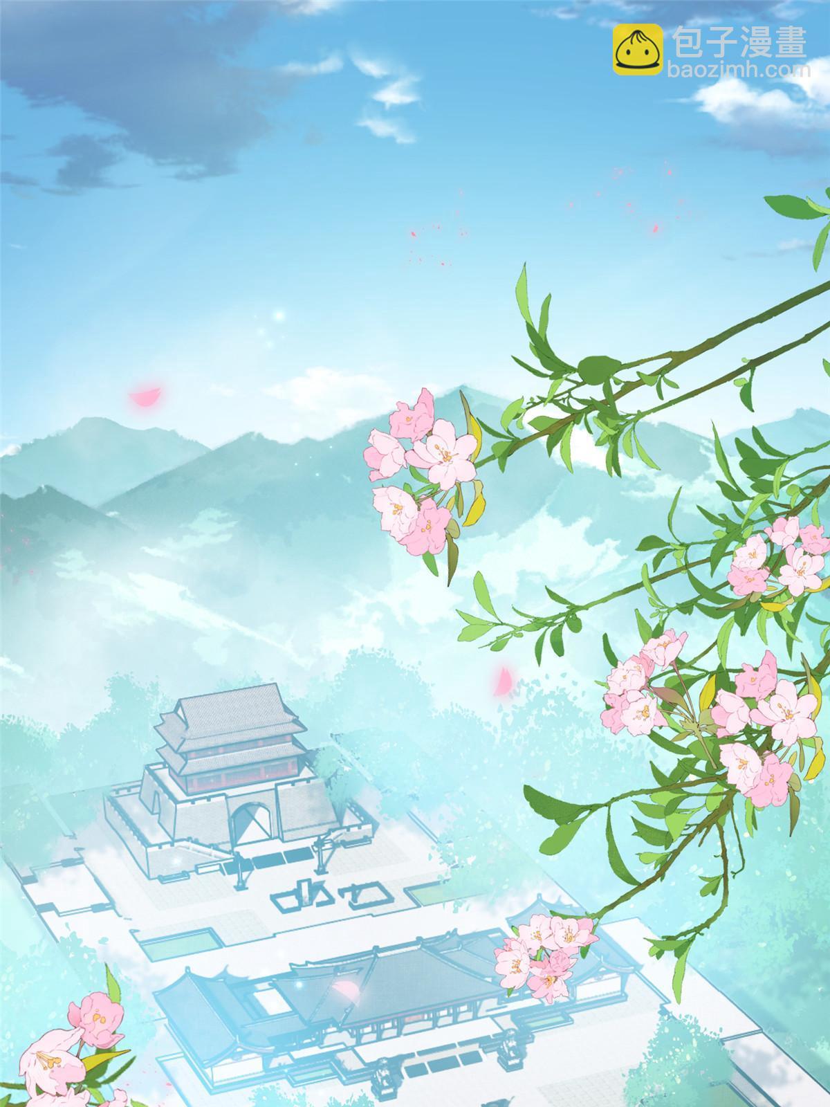 54 我要成为离国最美的皇后-第54话