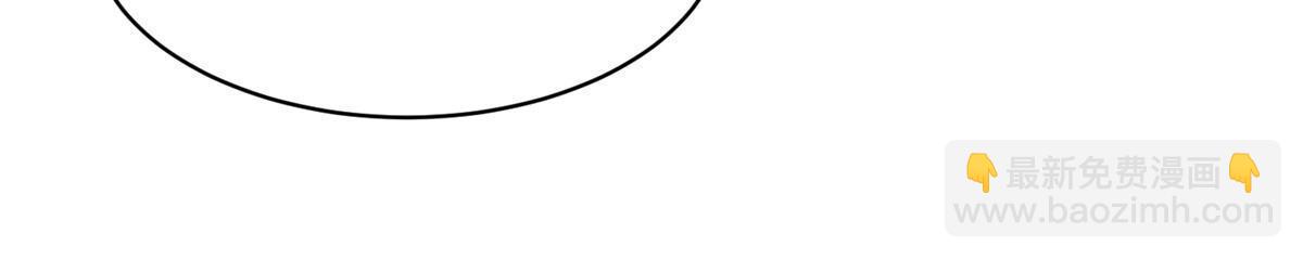 56 他有心事？-第56话