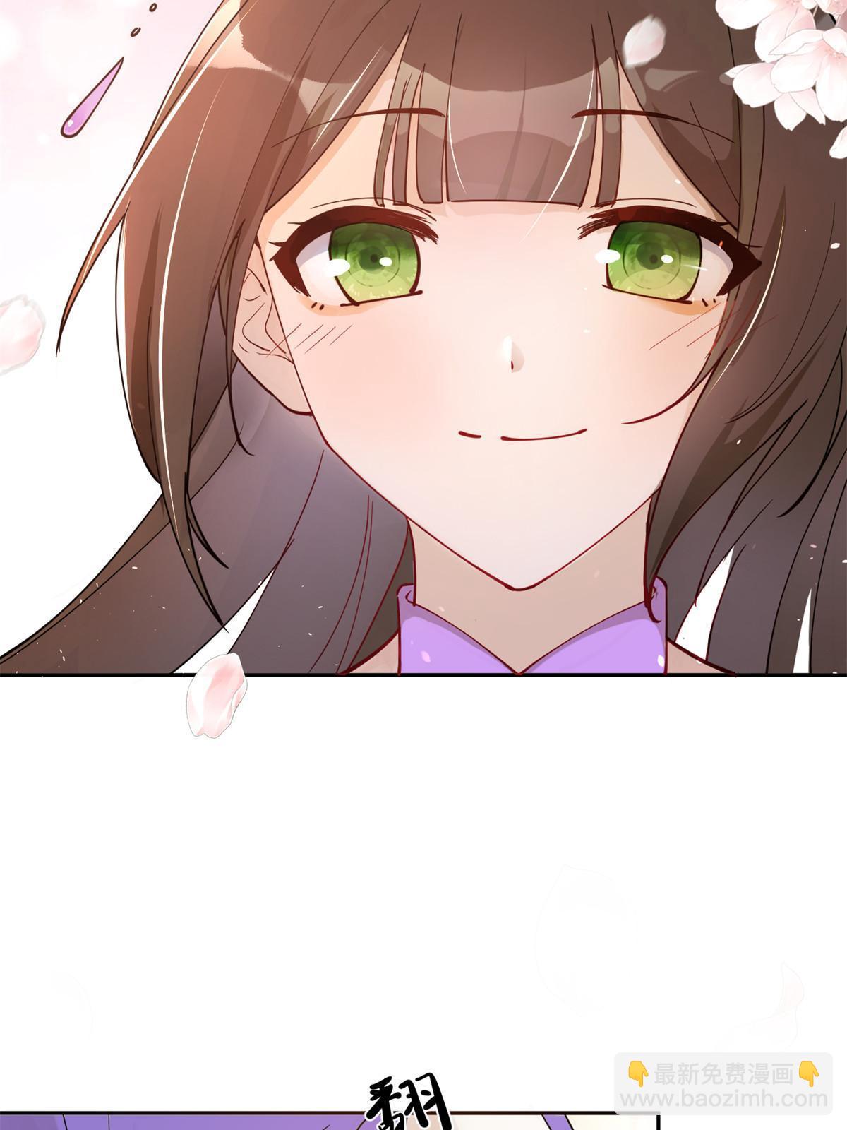 56 他有心事？-第56话