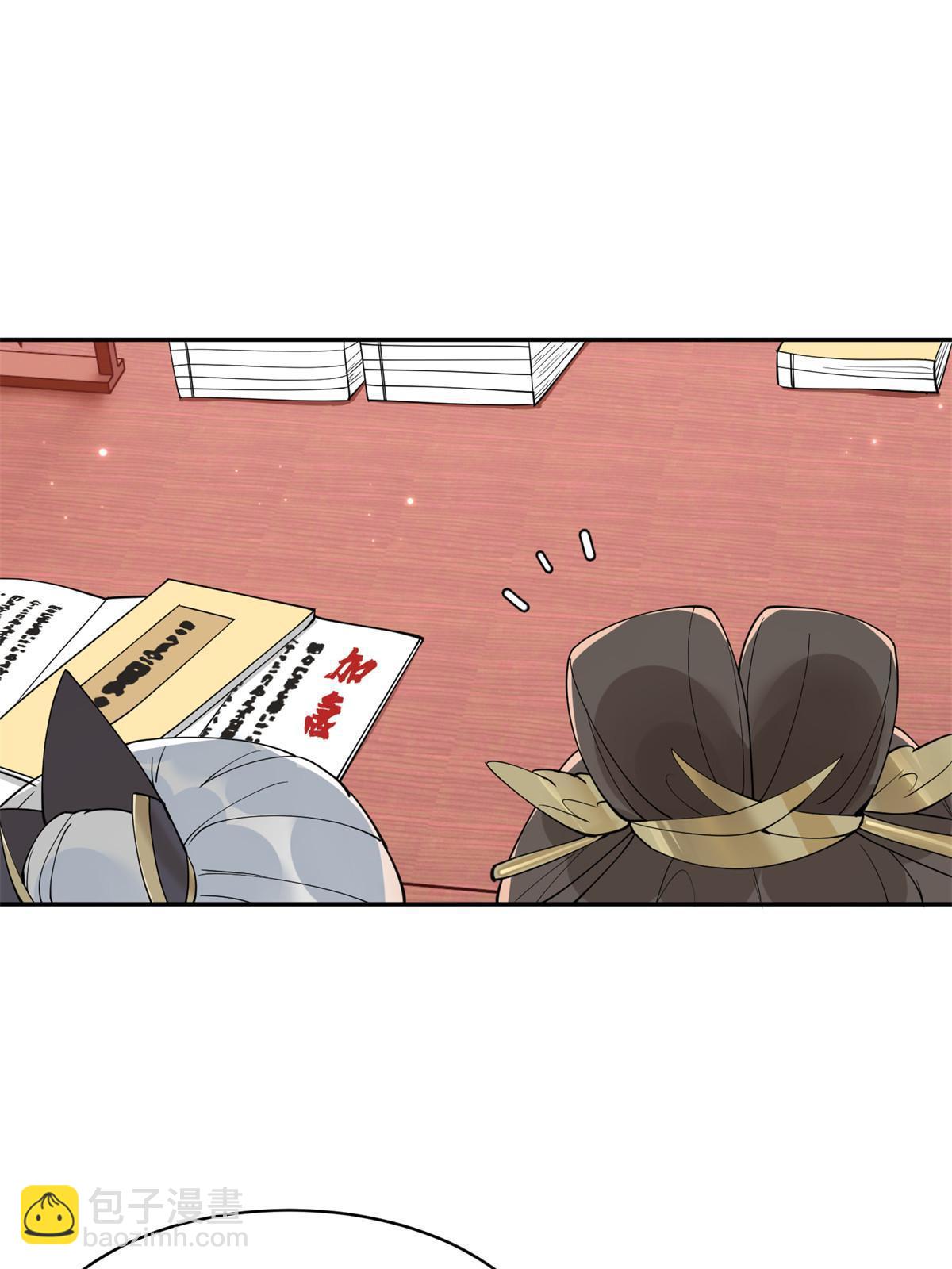 56 他有心事？-第56话