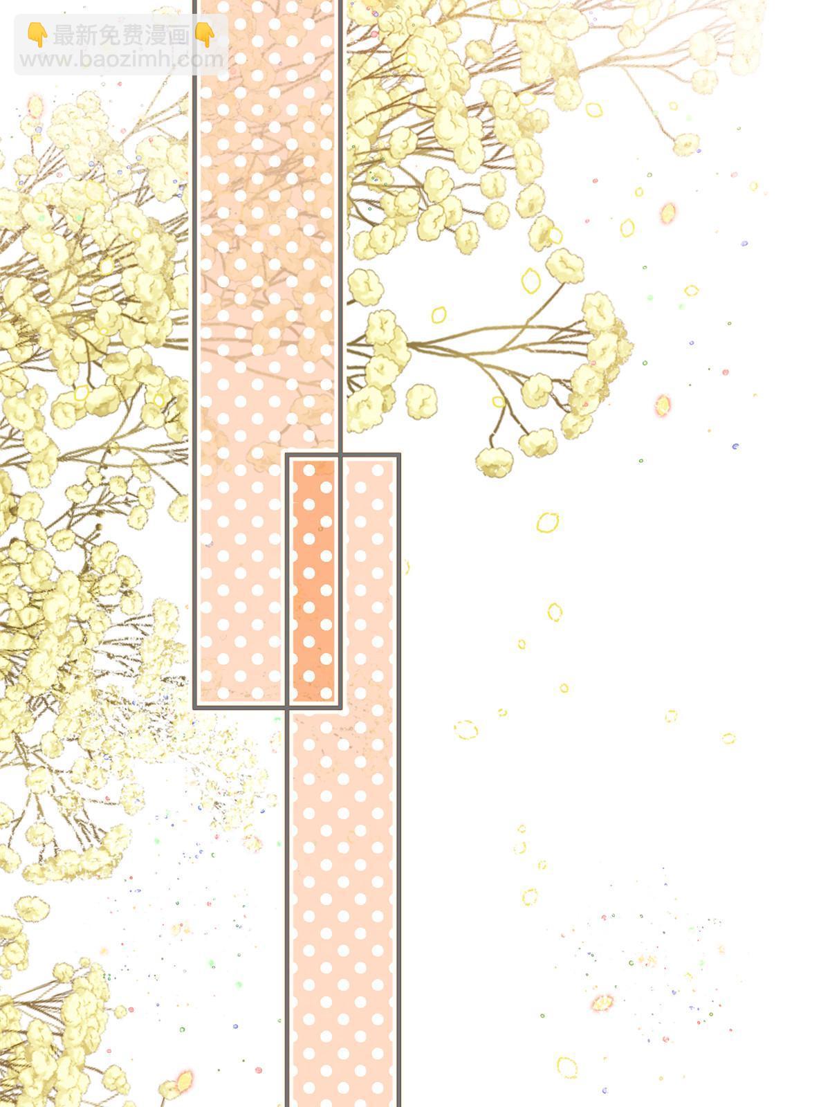 56 他有心事？-第56话