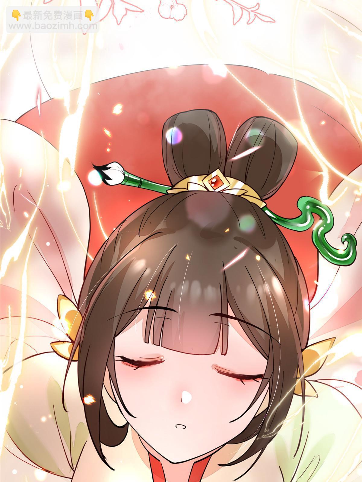 60 离国皇后，陨落(1/2)-第60话