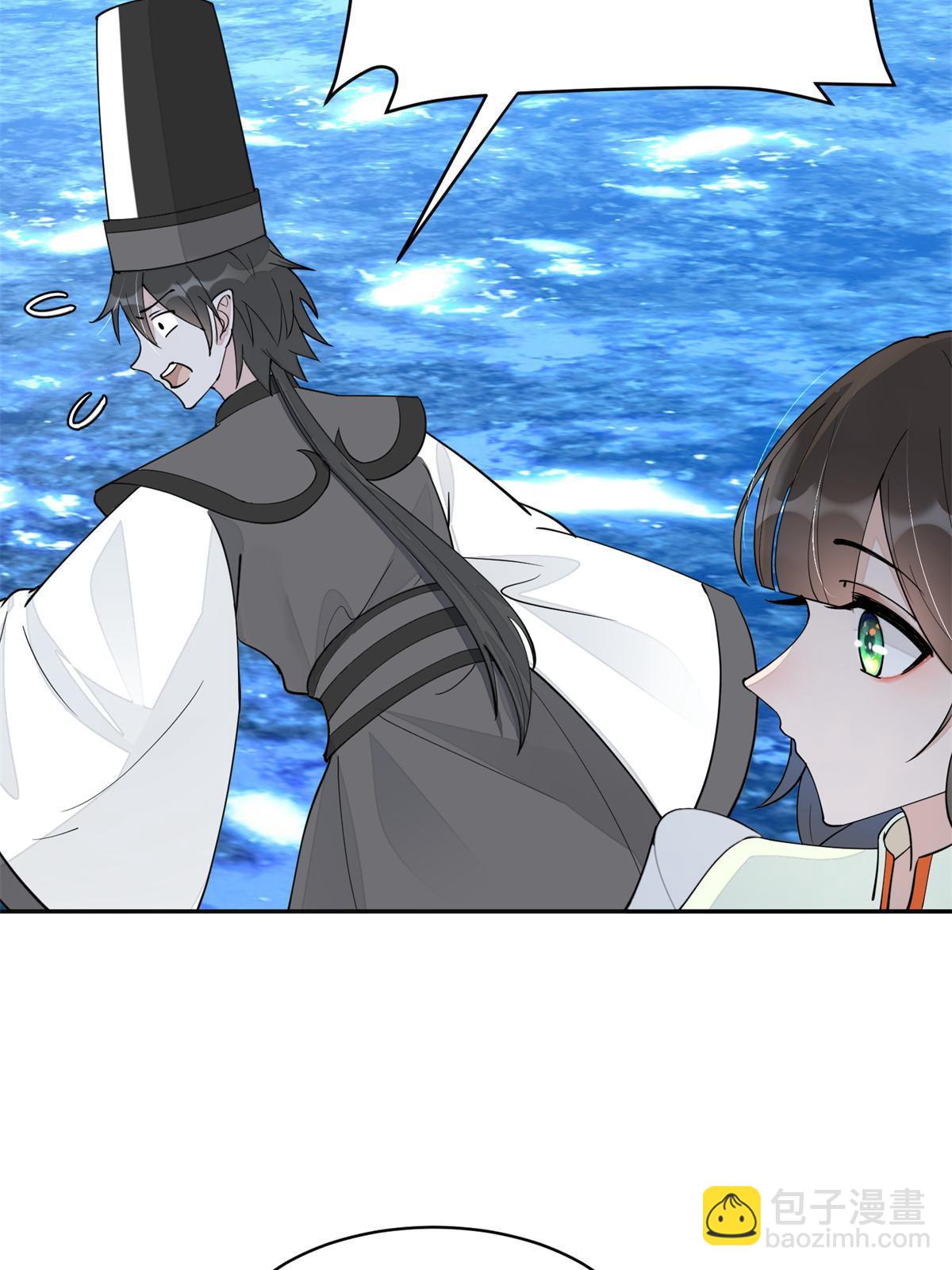 62 下地狱你一个人去就可以了(1/2)-第62话