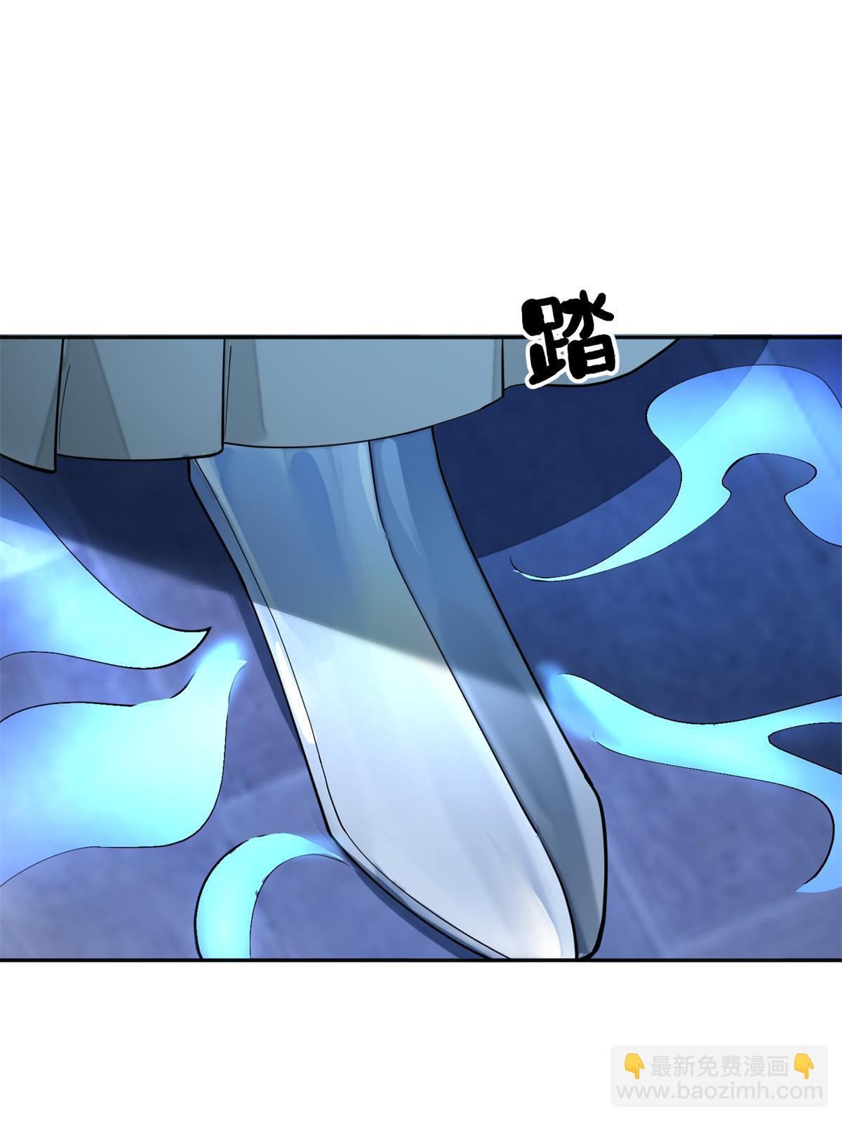 62 下地狱你一个人去就可以了(1/2)-第62话