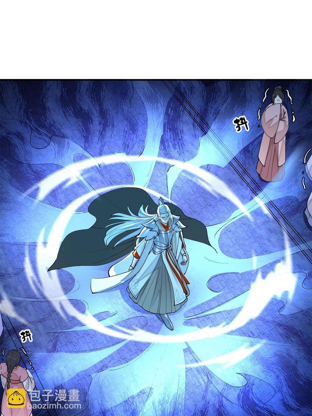 62 下地狱你一个人去就可以了(1/2)-第62话