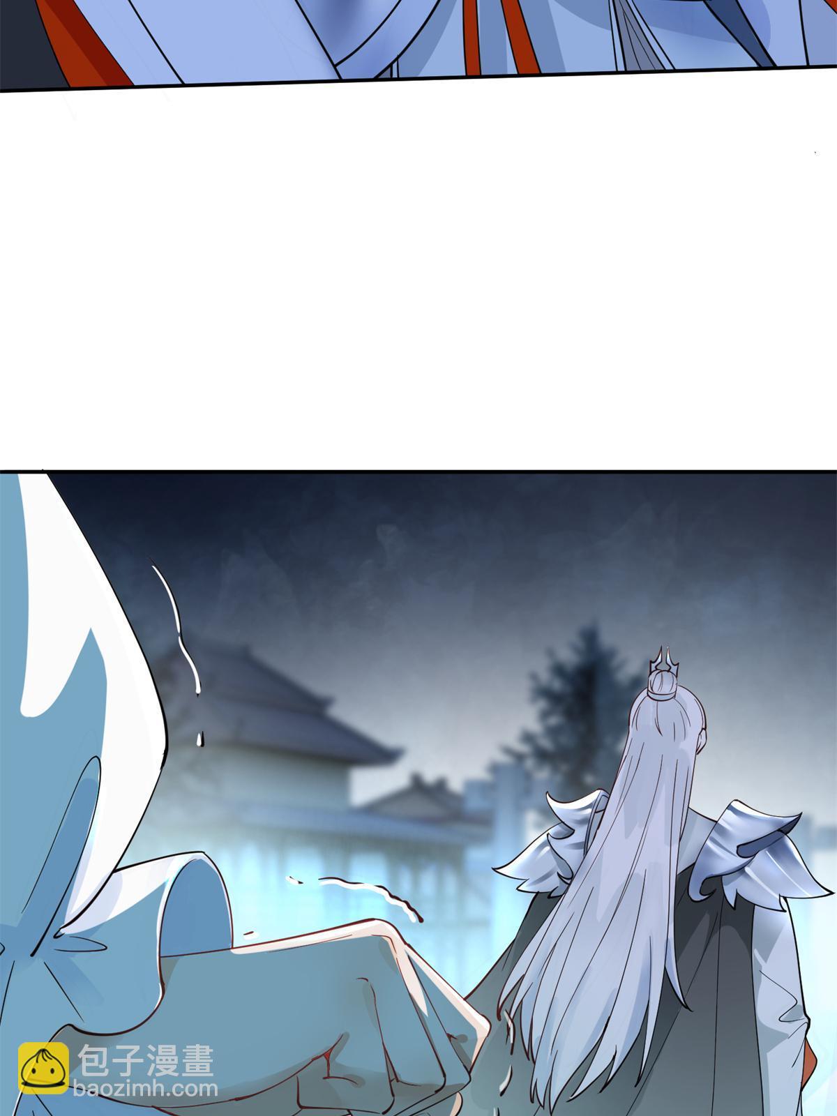 62 下地狱你一个人去就可以了(1/2)-第62话