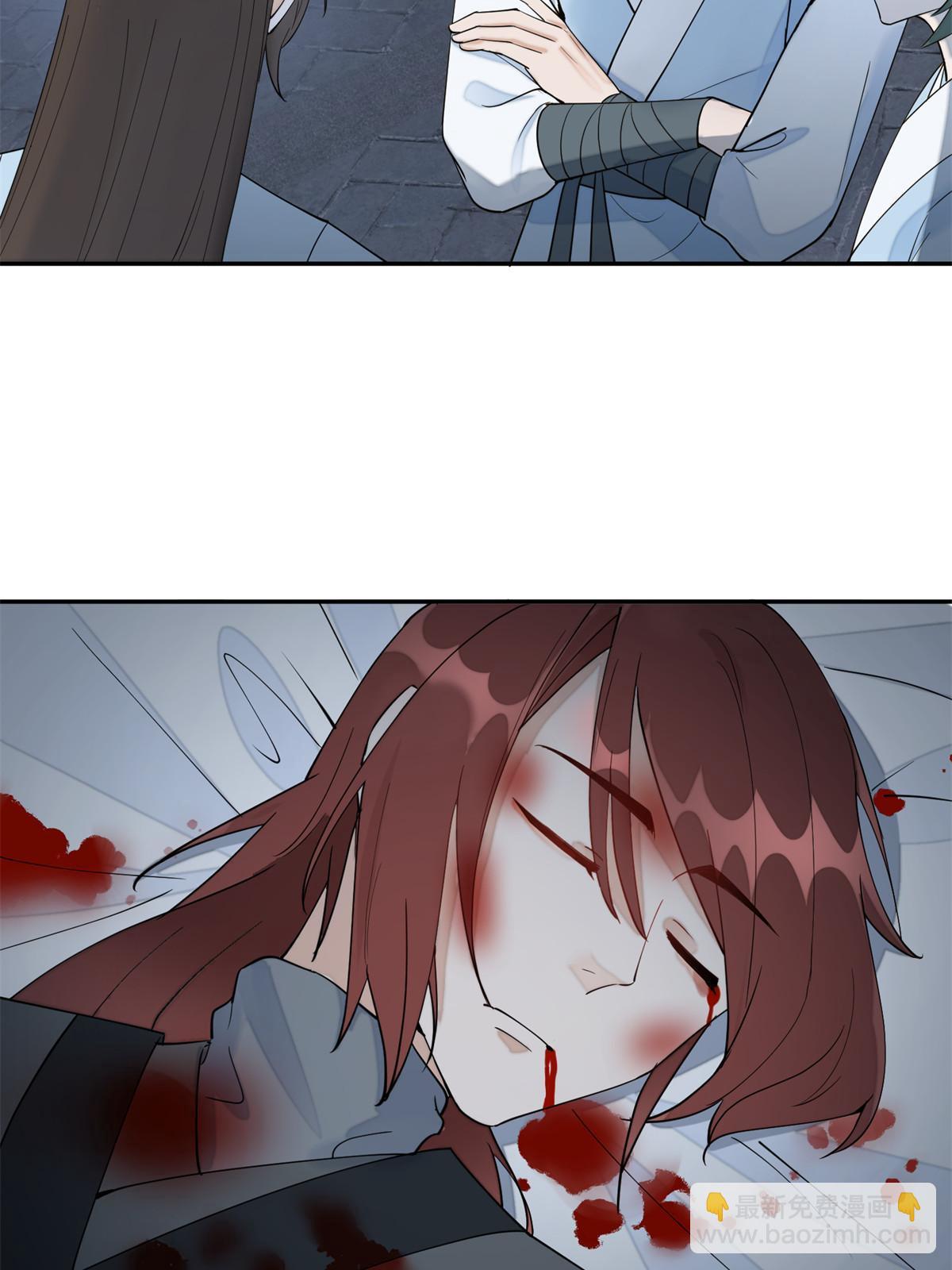 64 弑君之谋(1/2)-第64话