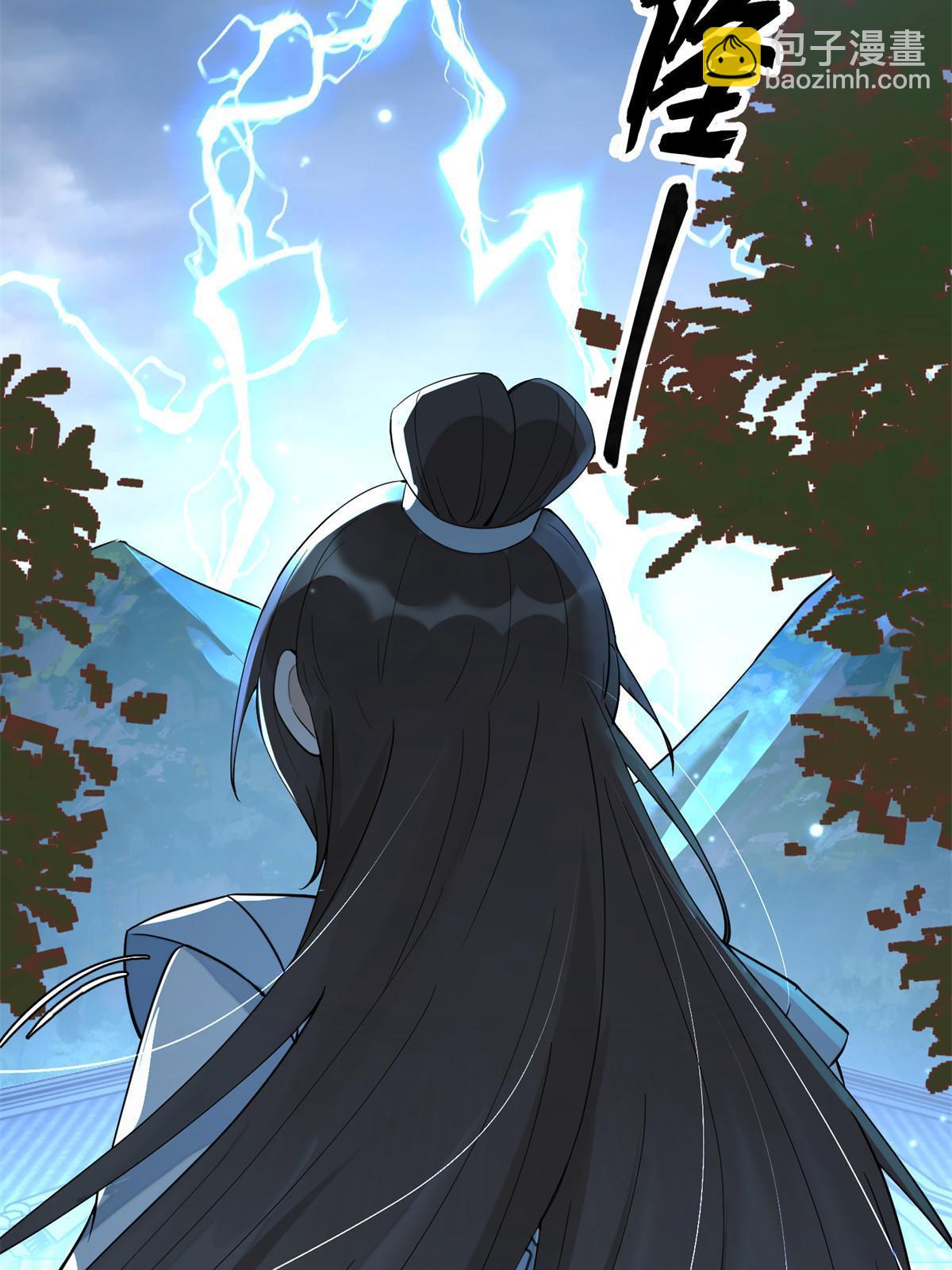 64 弑君之谋(1/2)-第64话