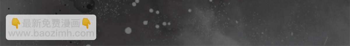 64 弑君之谋(1/2)-第64话