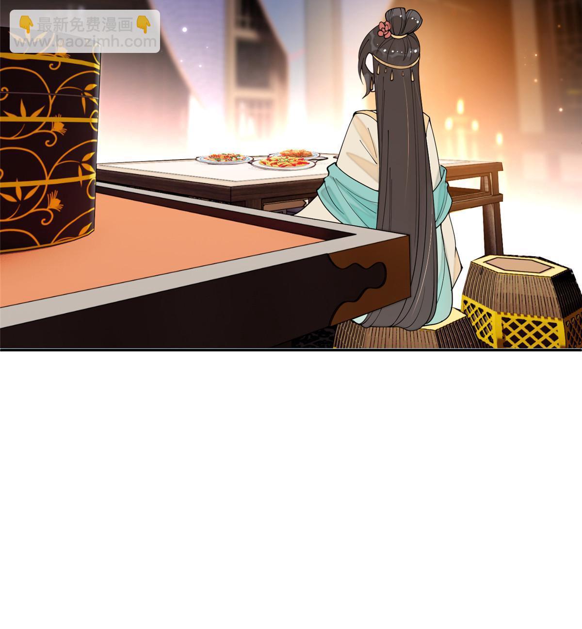 66 我杀了他生母？！(1/2)-第66话